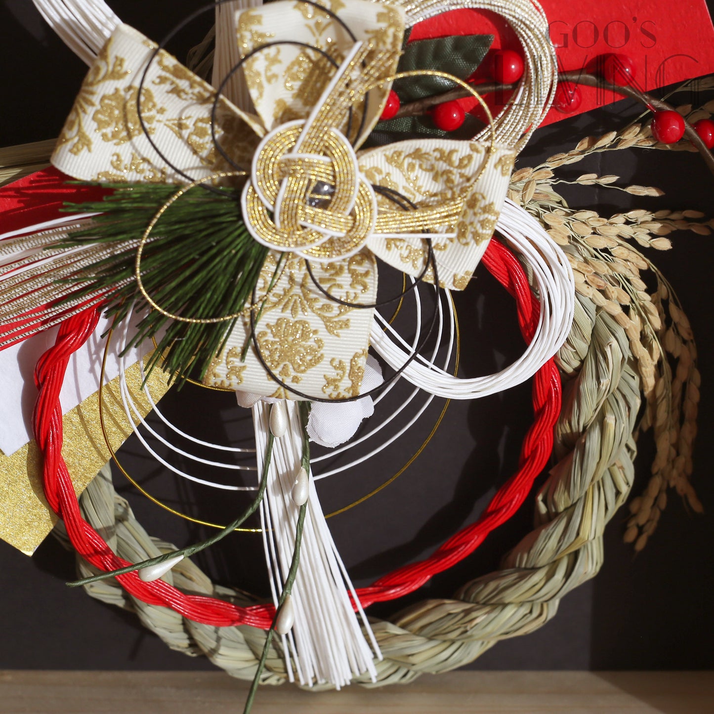 竹治郎正月飾 華倫