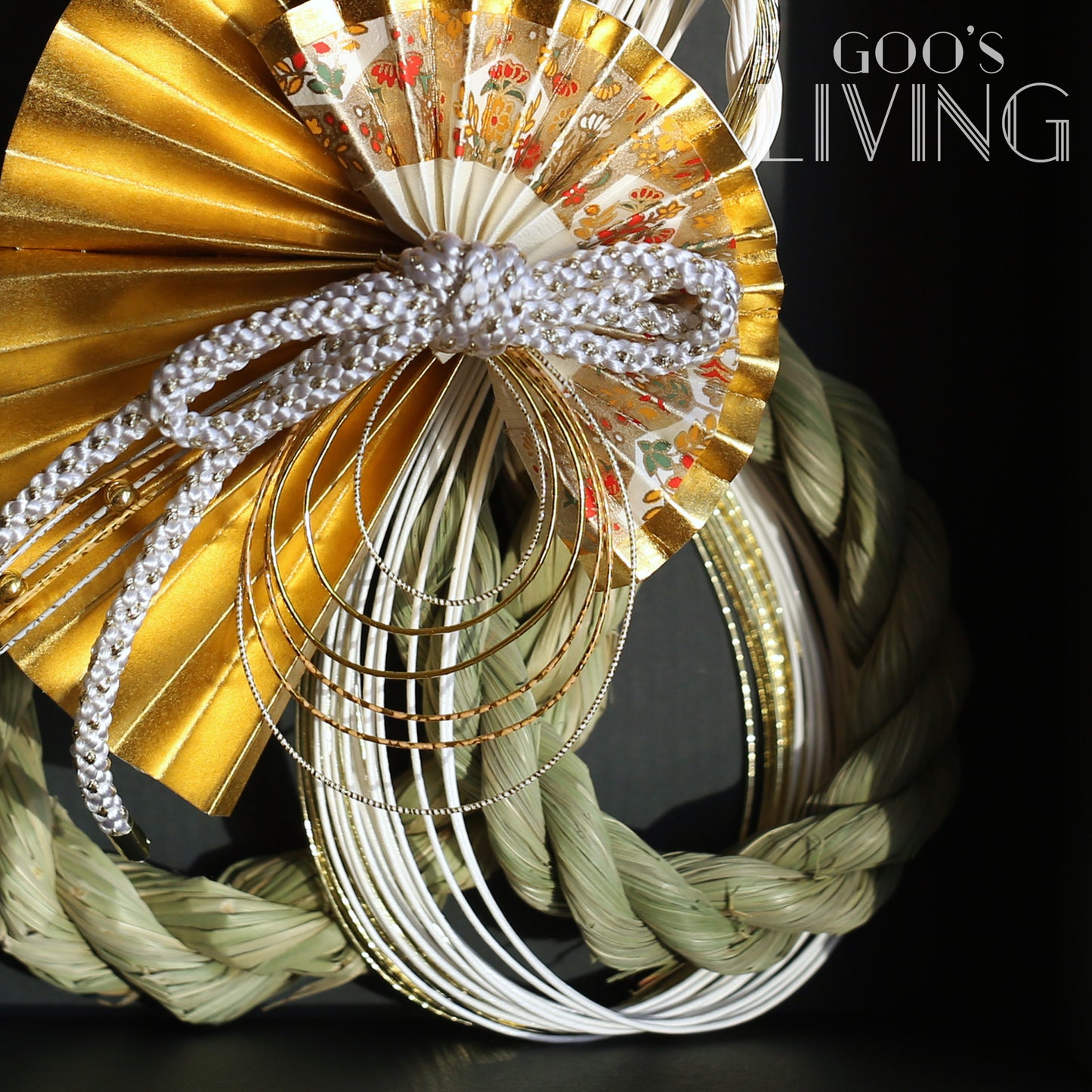 竹治郎正月飾 祝之錦扇