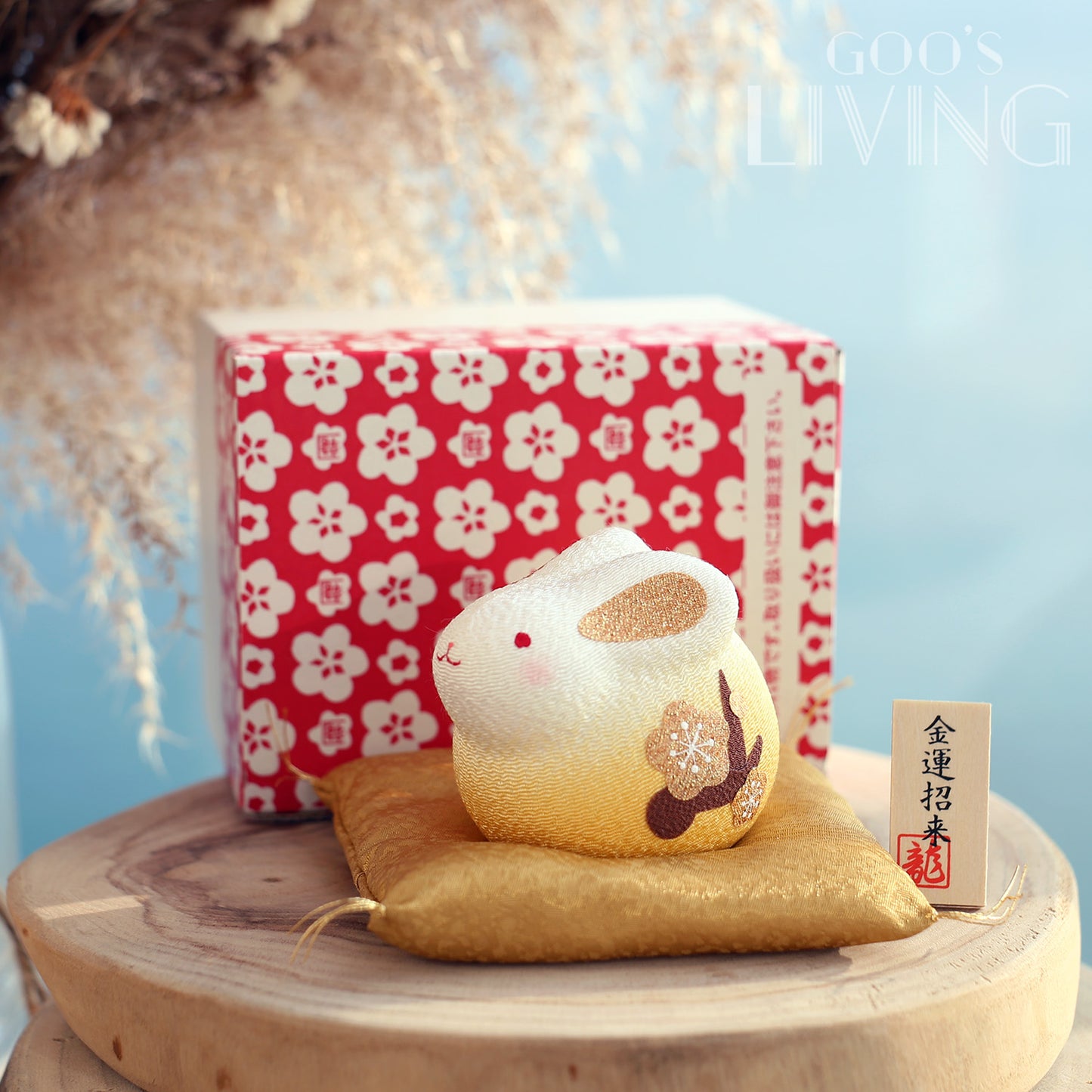 RYUKODO 金運招來招財兔