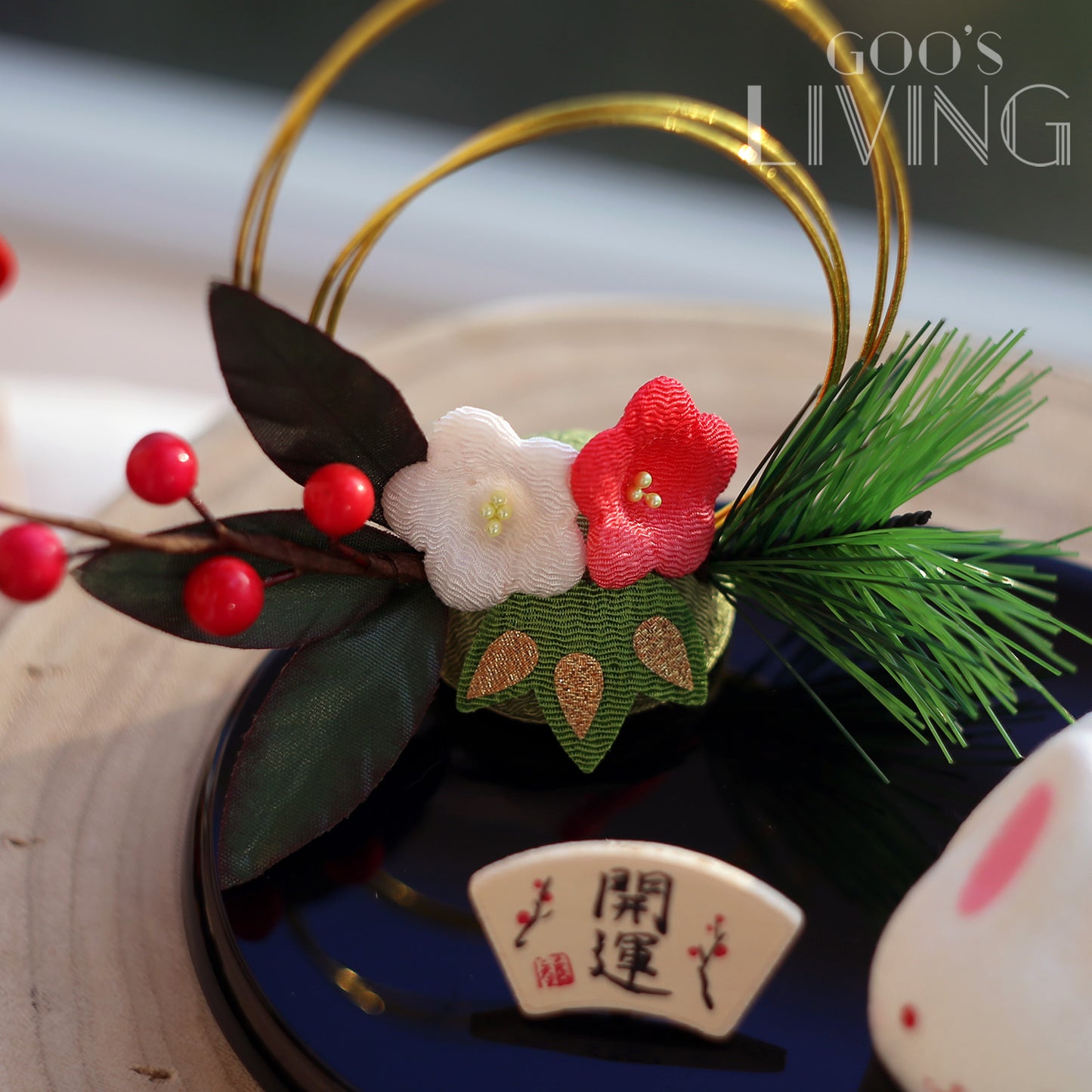 RYUKODO 松竹梅開運小兔