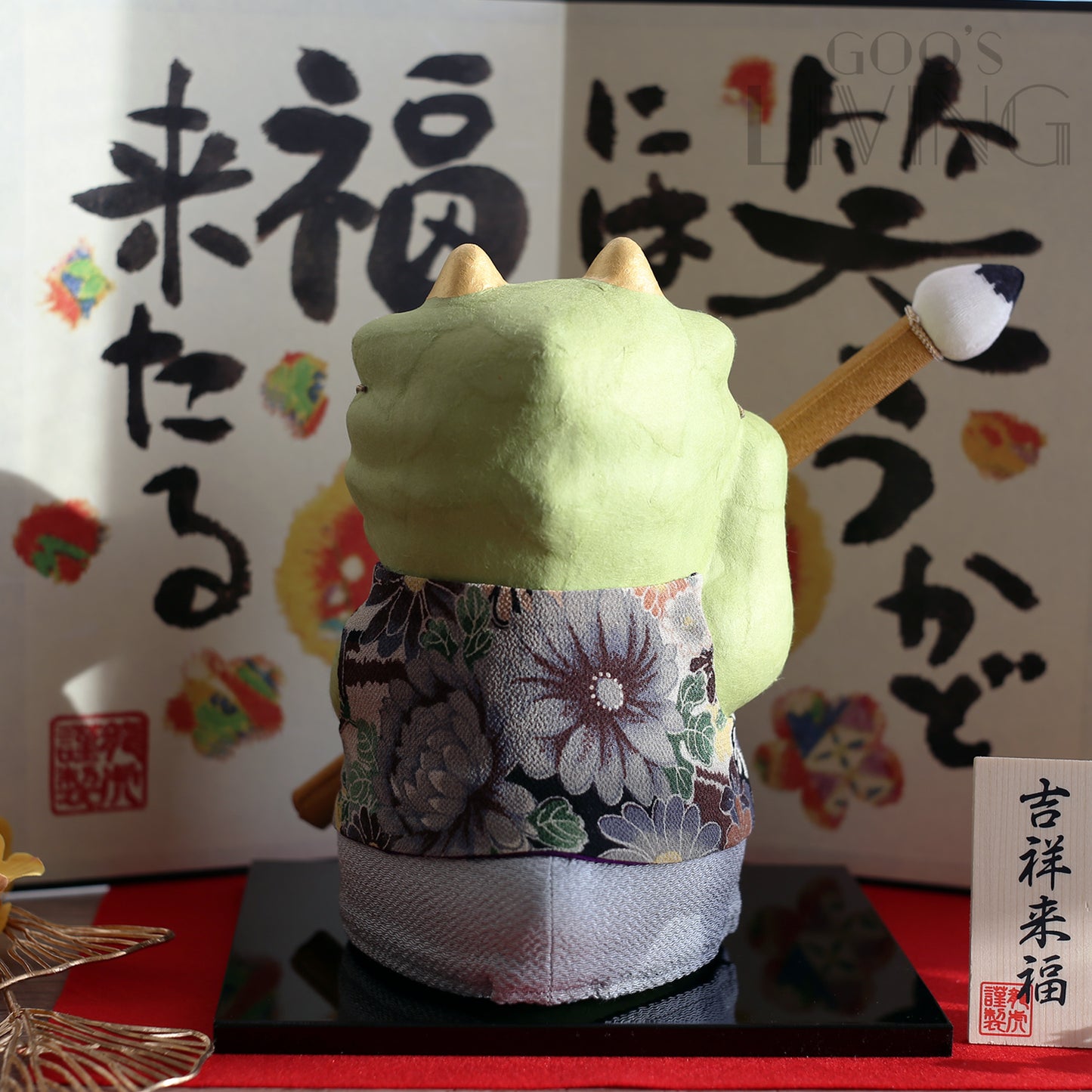 RYUKODO 和紙製特大書法龍