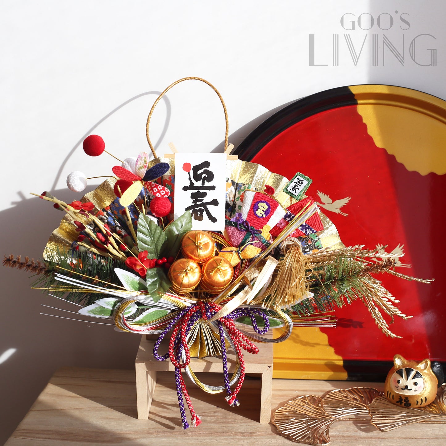 羽子板寶船迎春金扇