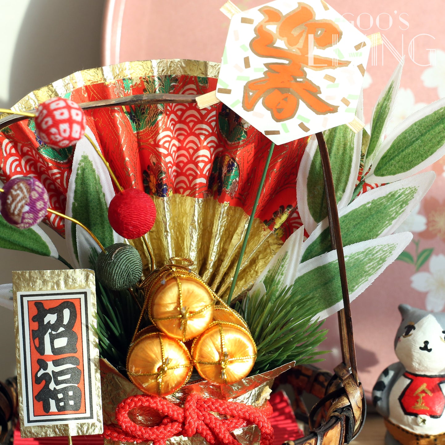 招福金扇迎春竹籃