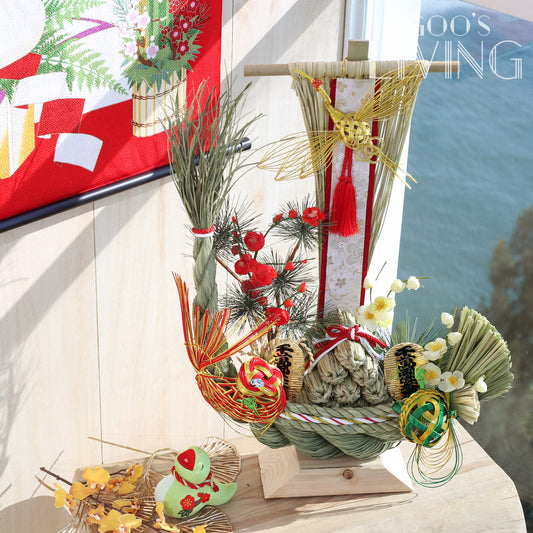 竹治郎正月飾 南魚沼寶船