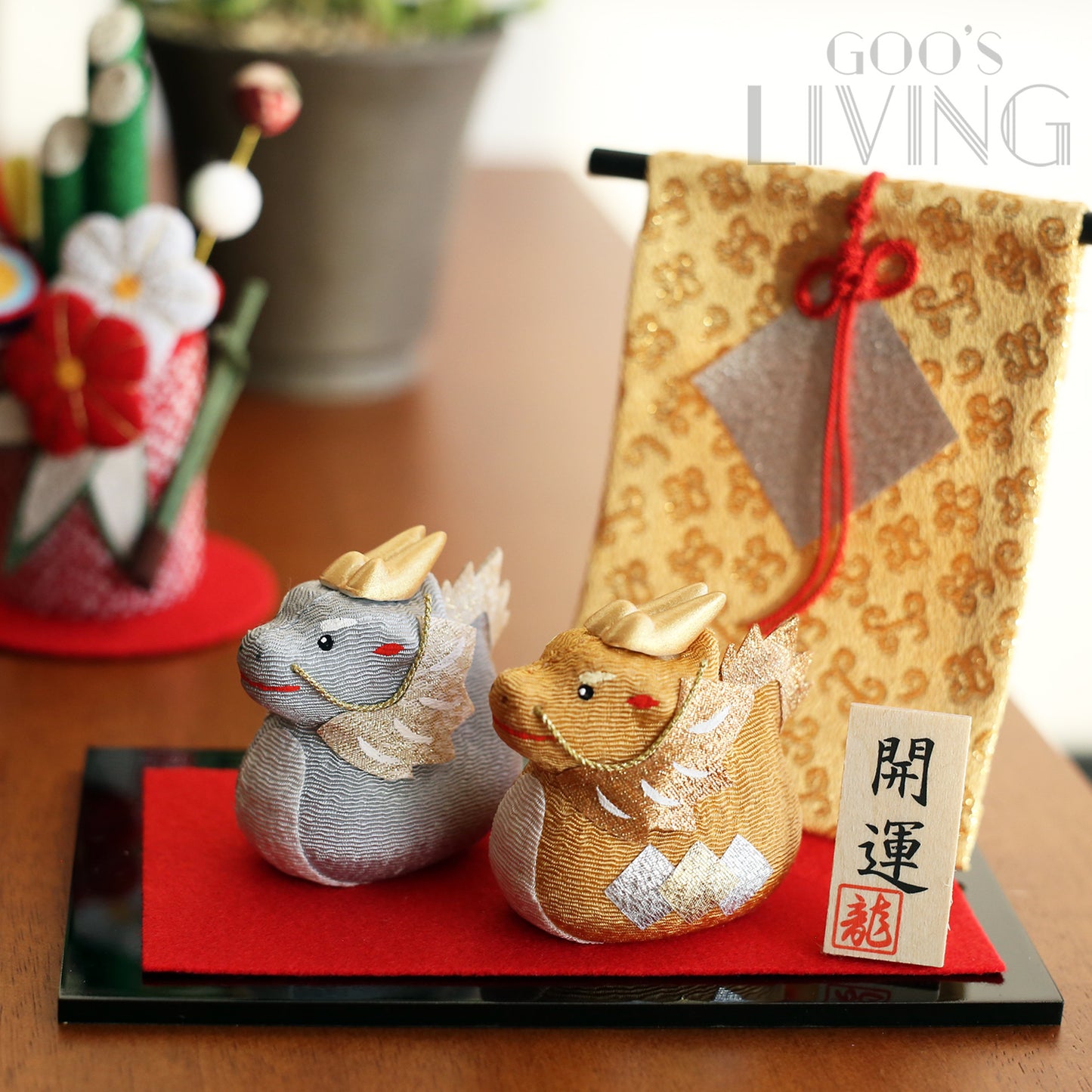 RYUKODO 開運旗幟金銀龍