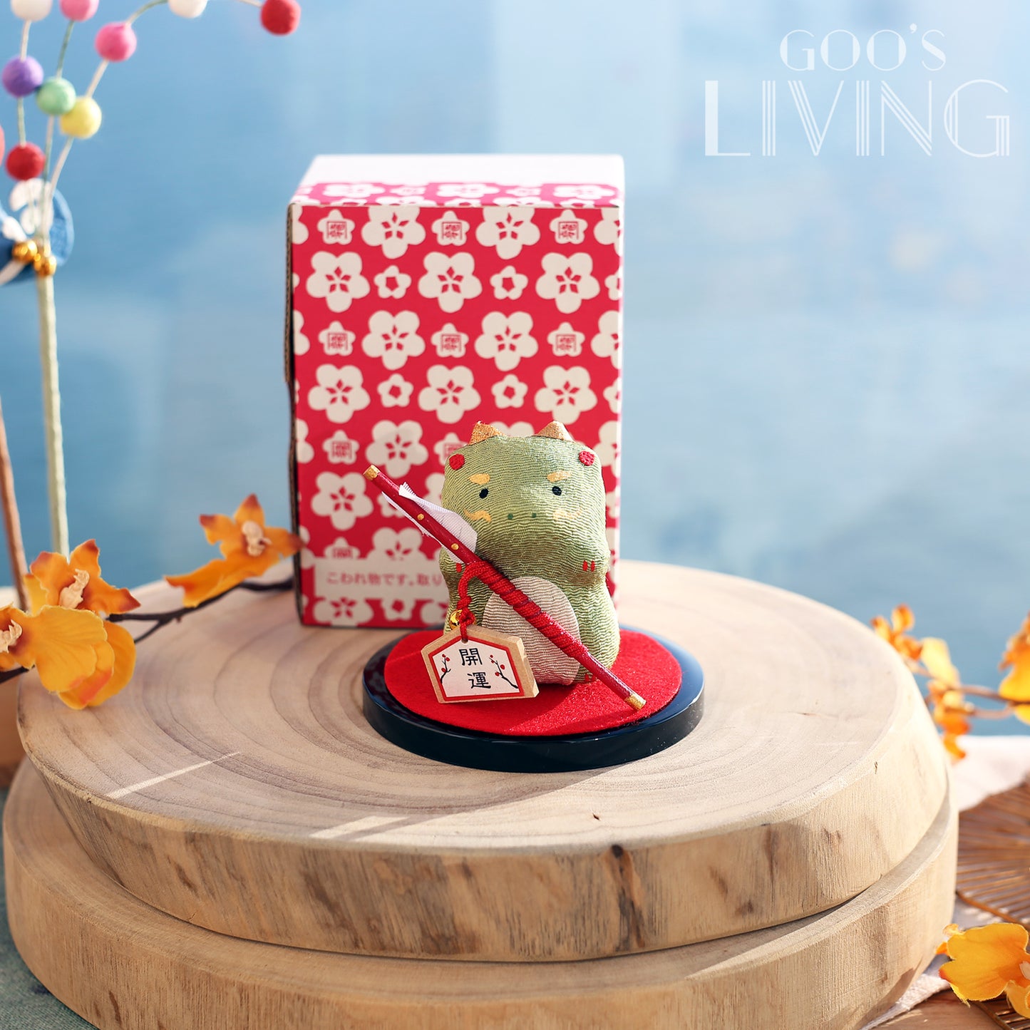 RYUKODO 開運小龍系列