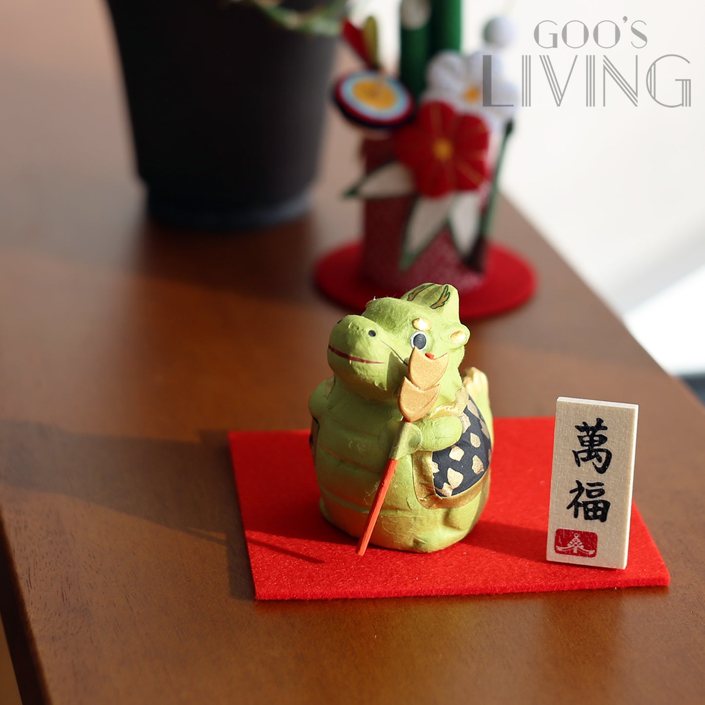 石川製紙 手染美濃紙萬福龍