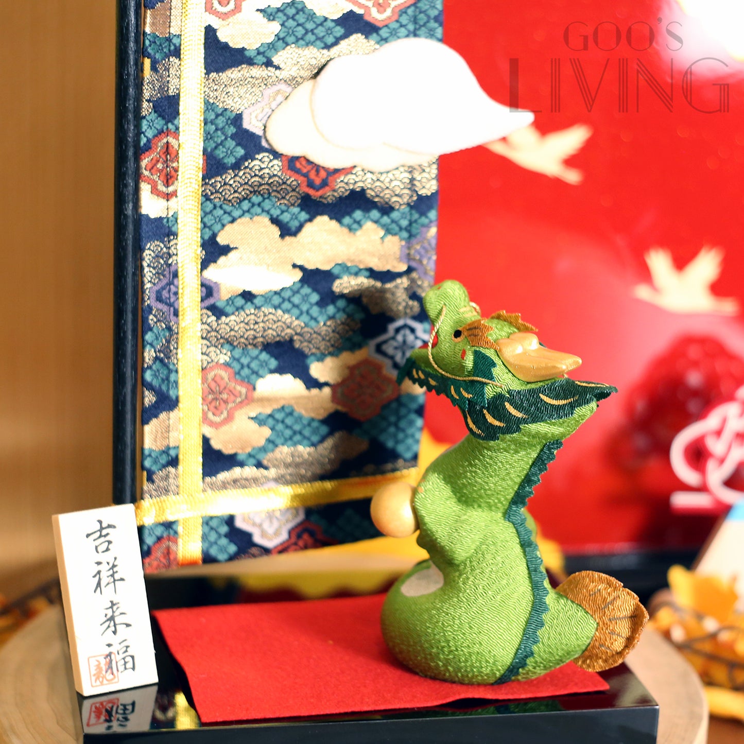 RYUKODO 吉祥來福昇龍