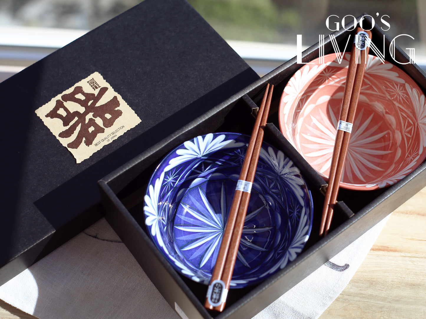 江戸切子風 美濃燒多用途對碗