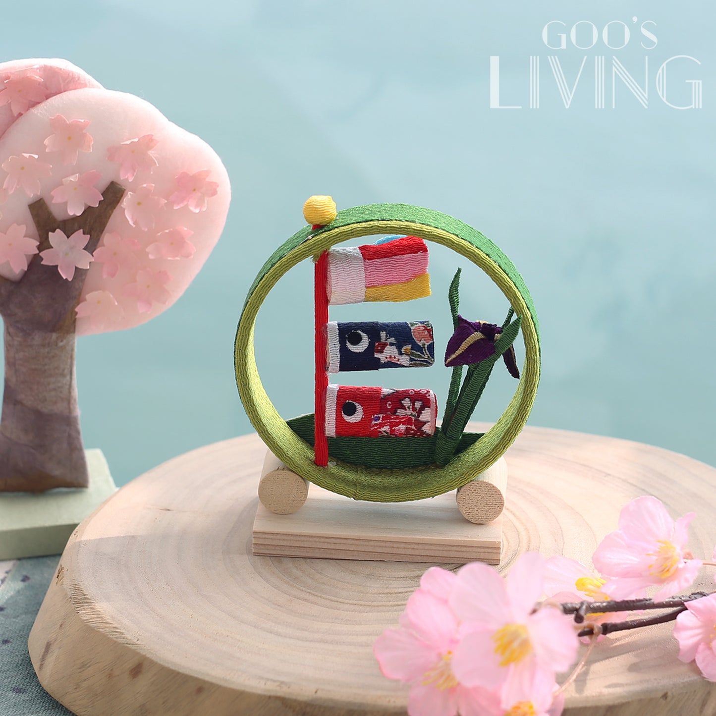 季節之輪飾 櫻花/鯉魚旗