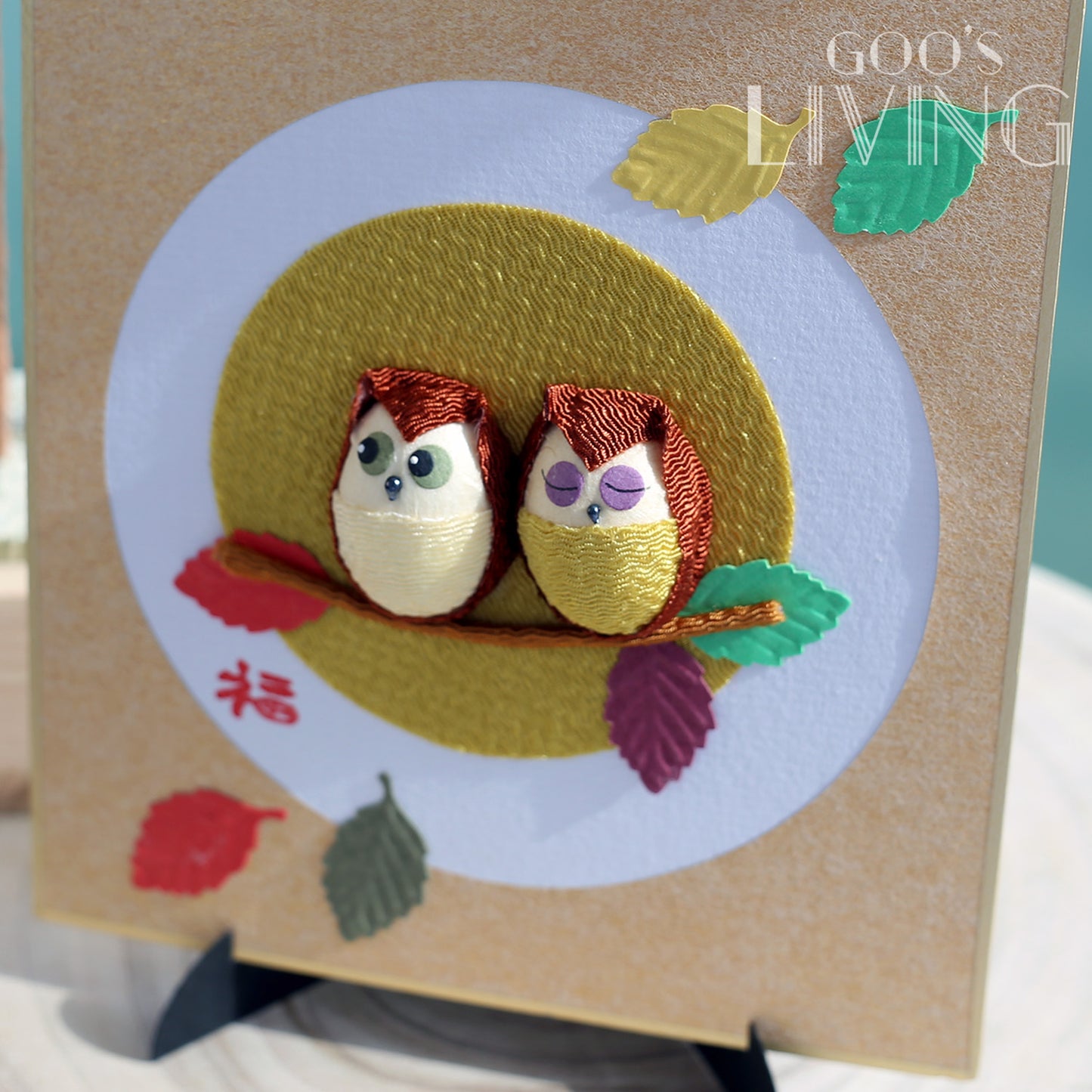 京都手作 貓頭鷹座枱紙畫