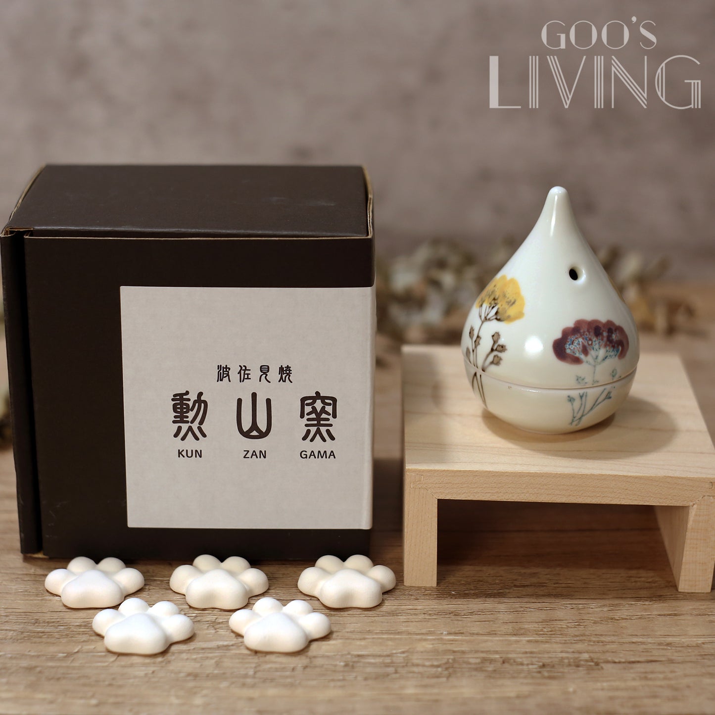 波佐見燒勲山窯 貓咪肉球擴香器