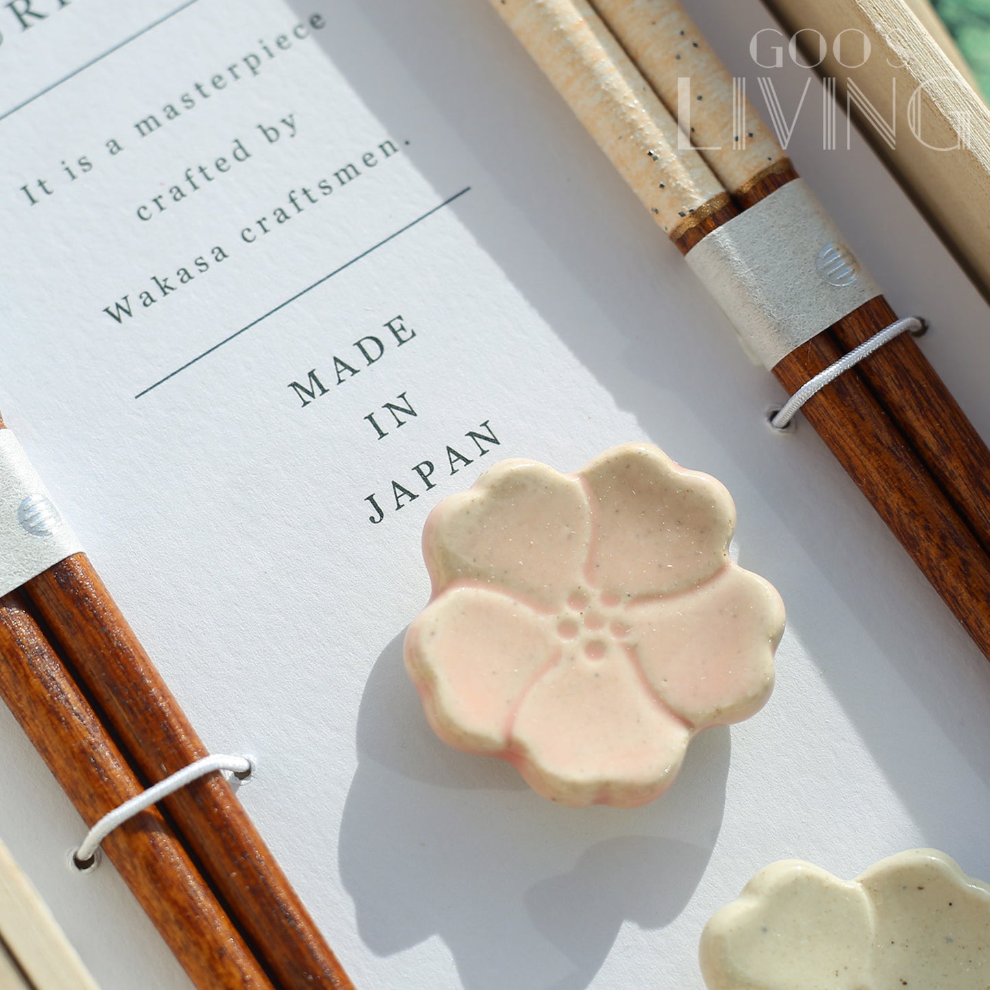 若狹塗美濃燒 風撫筷子套裝