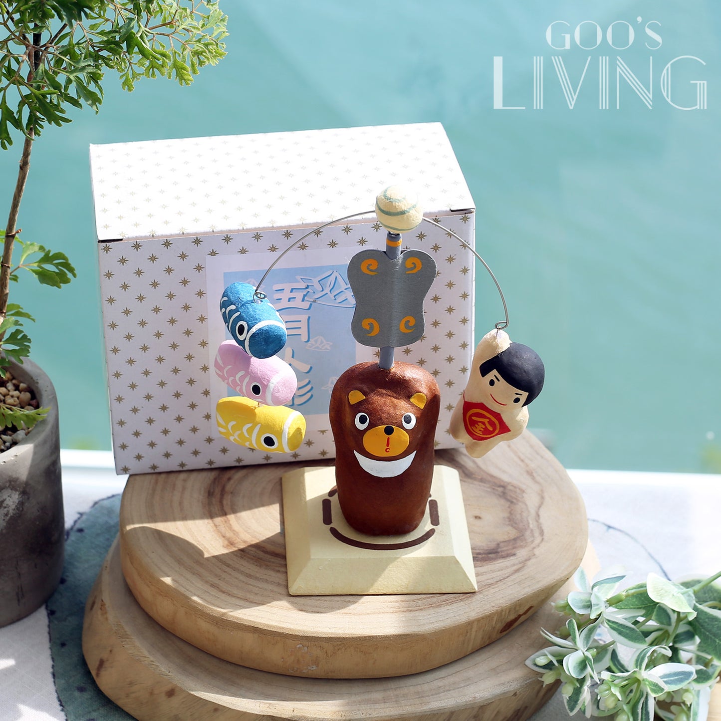 金太郎與熊 轉轉鯉魚旗