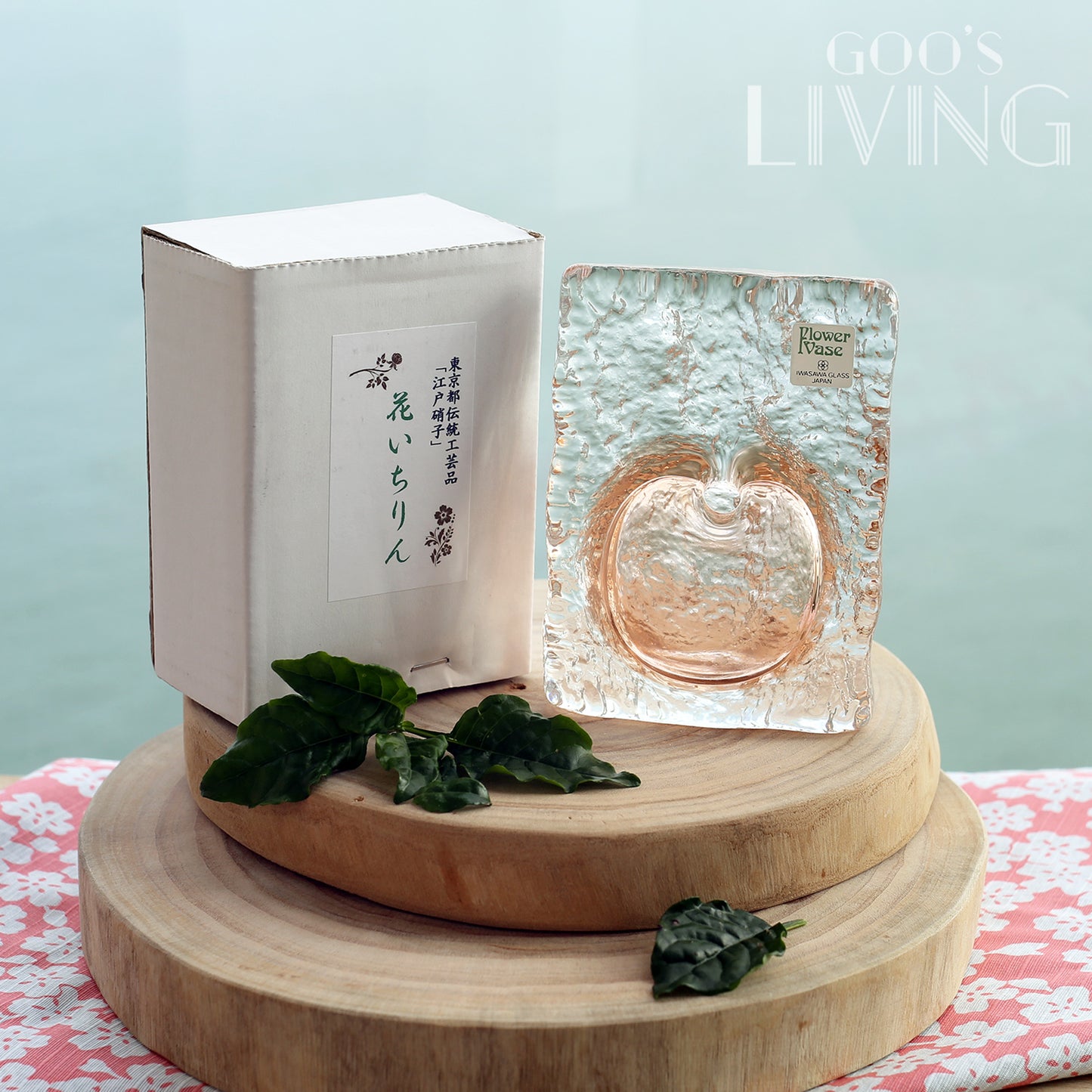 Toyo Sasaki 三角玻璃小花瓶