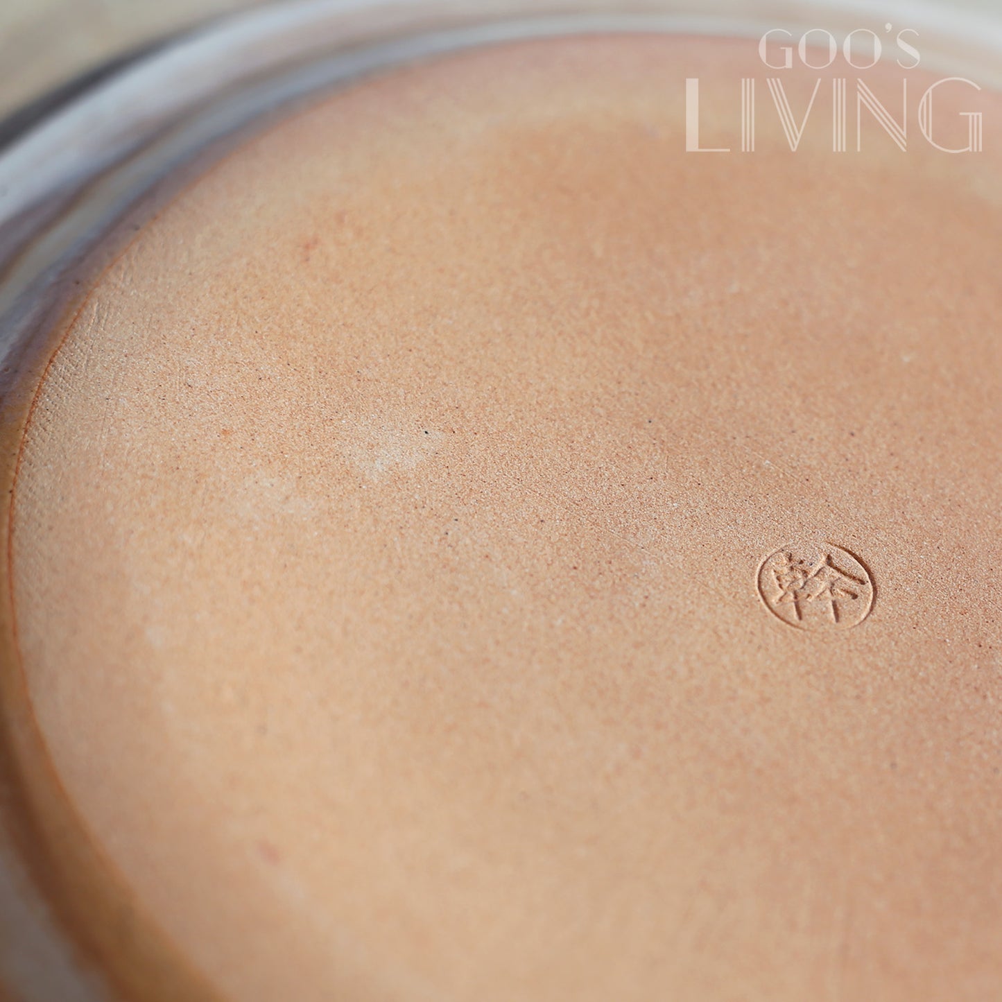 幹窯 鯛魚青海波陶瓷碟