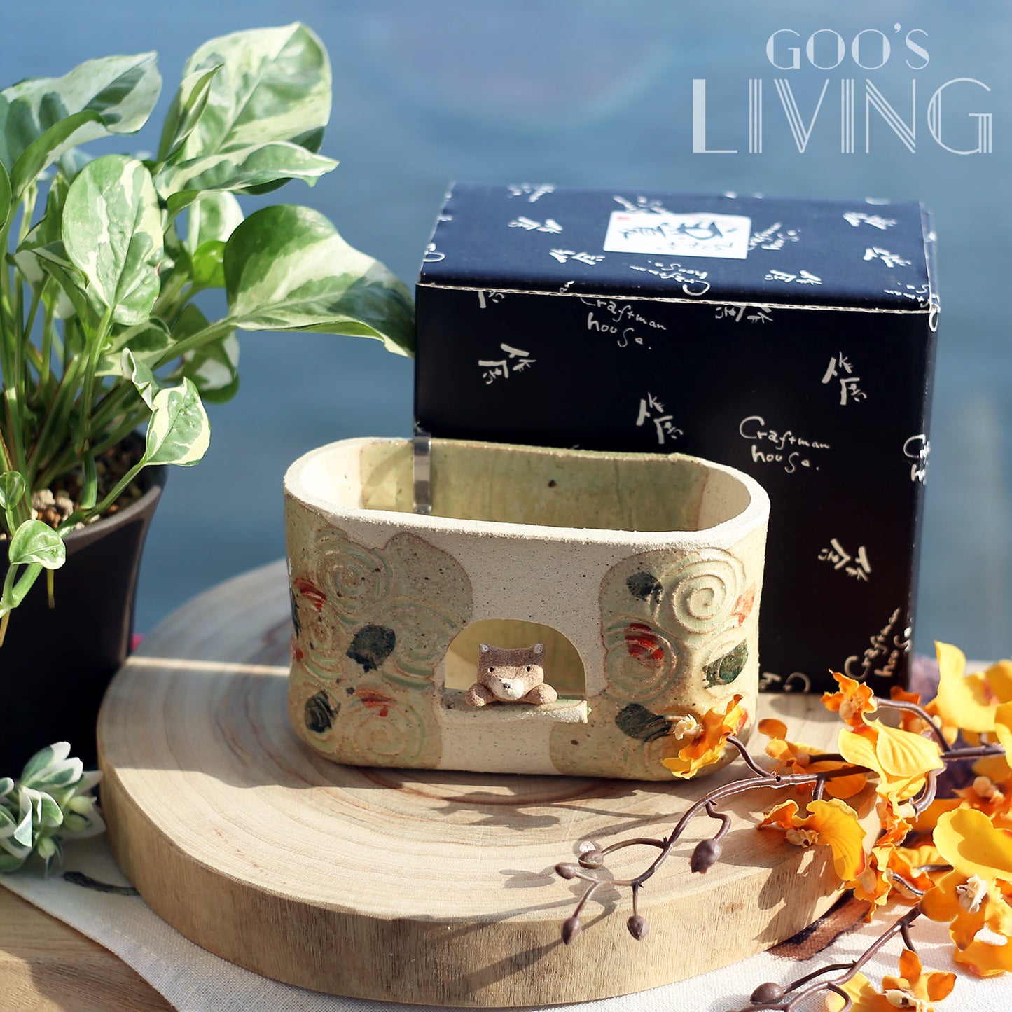 瀨戶燒 柴犬線香盆