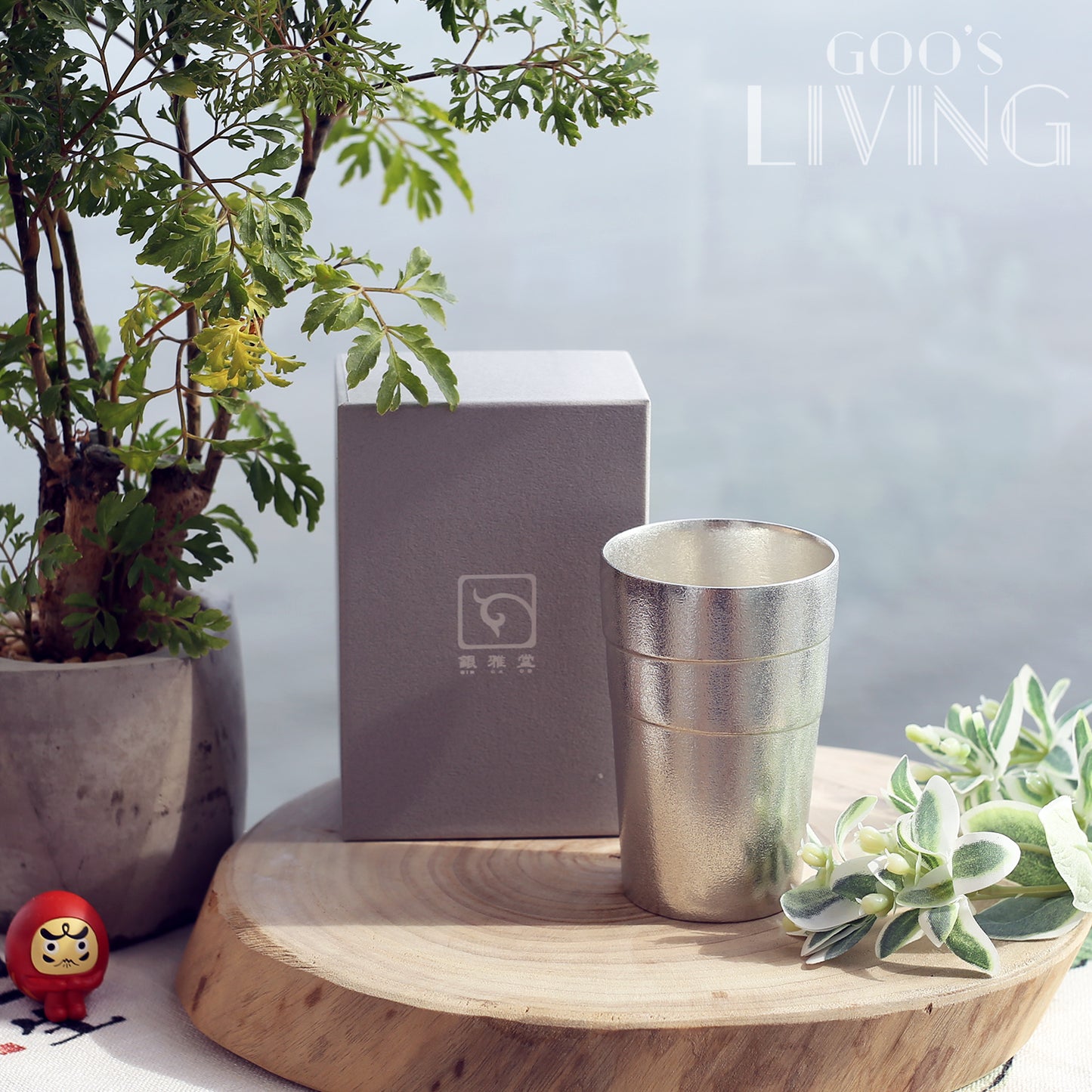 銀雅堂 波浪啤酒錫杯