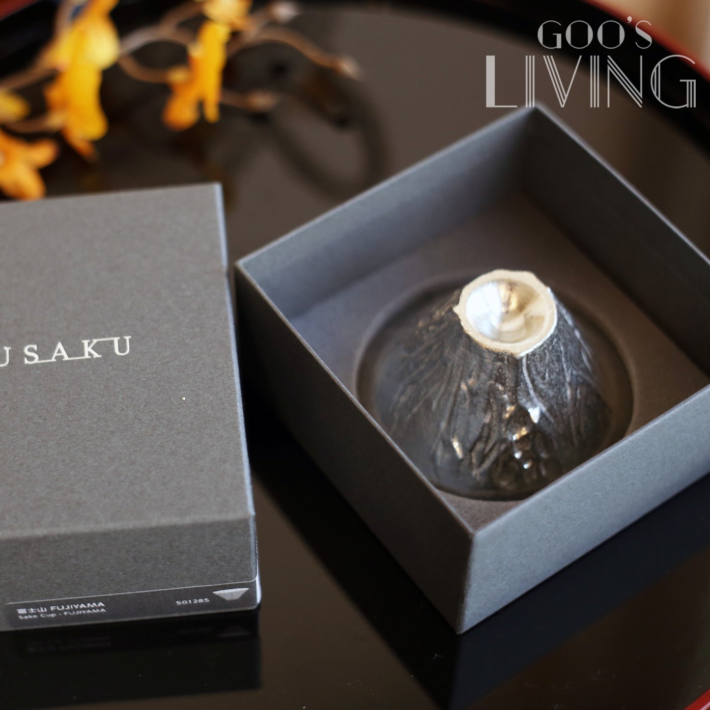 能作 富士山純錫清酒杯