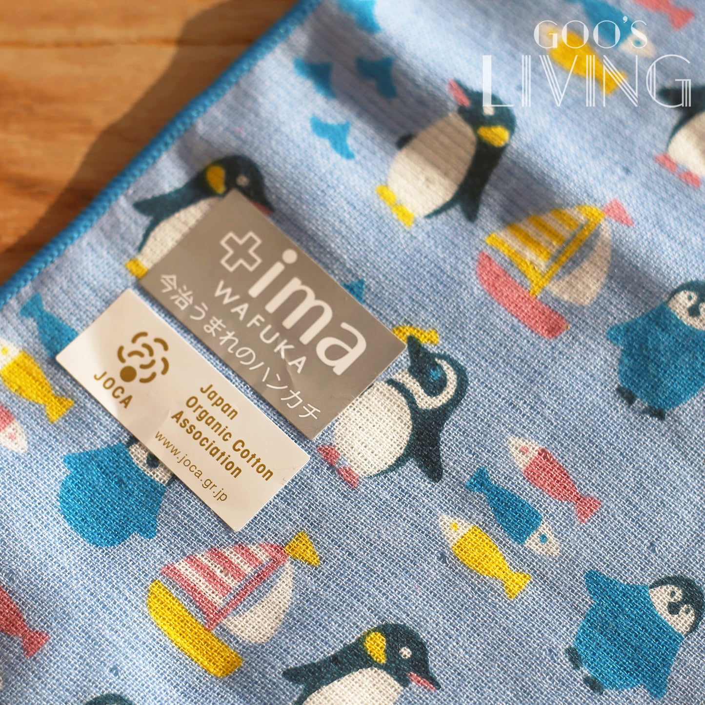 今治+ima wafuka 正方形手帕毛巾