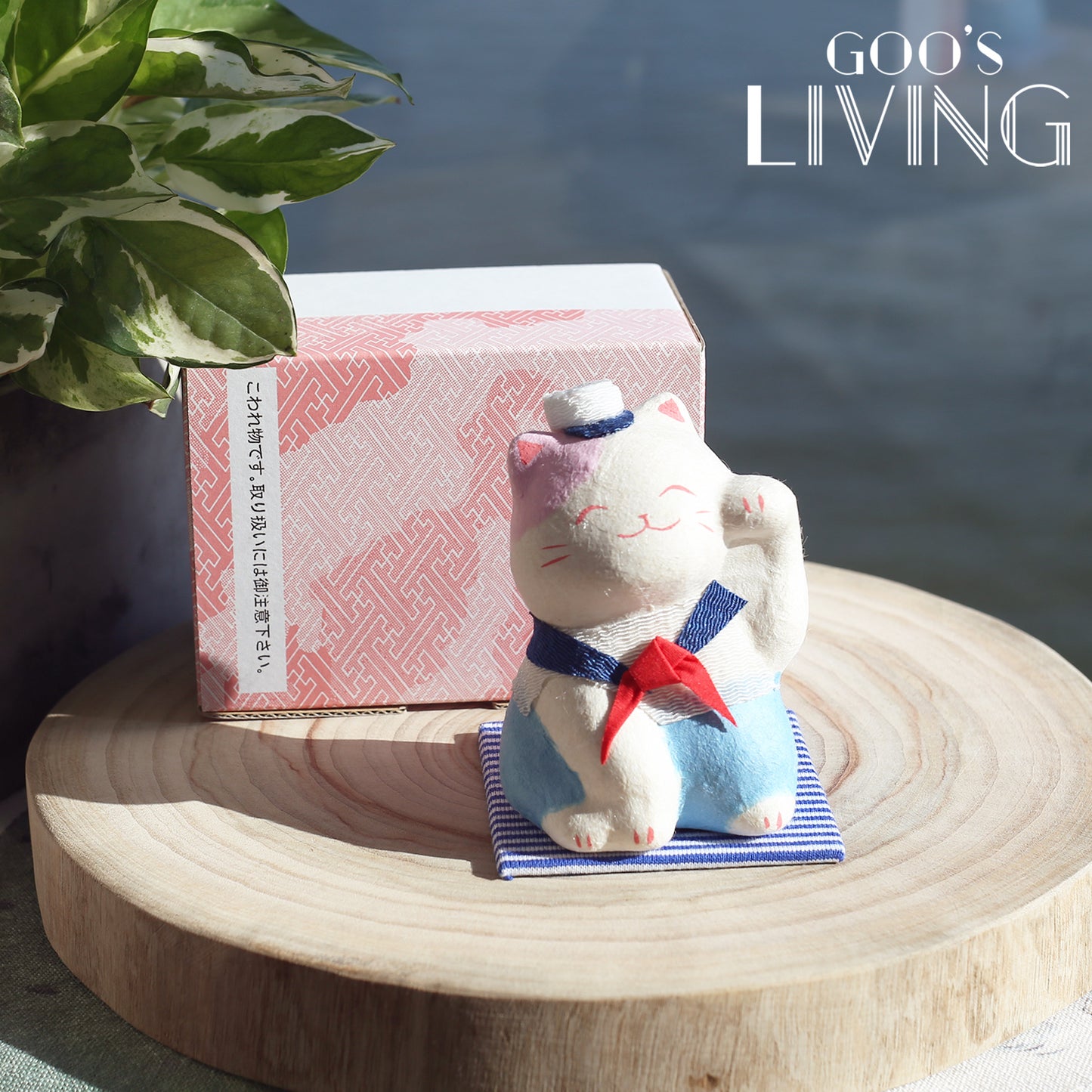 RYUKODO 水手裝招財貓