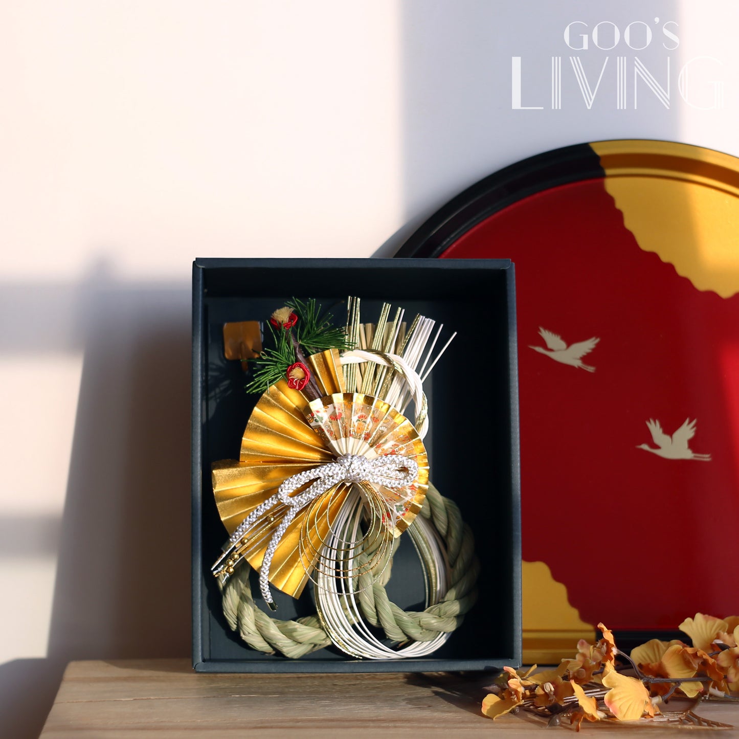 竹治郎正月飾 祝之錦扇