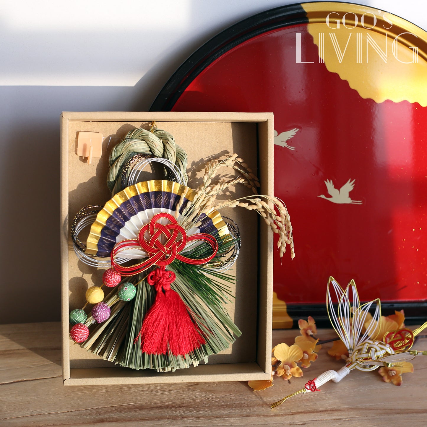 竹治郎正月飾 祝之瑠璃