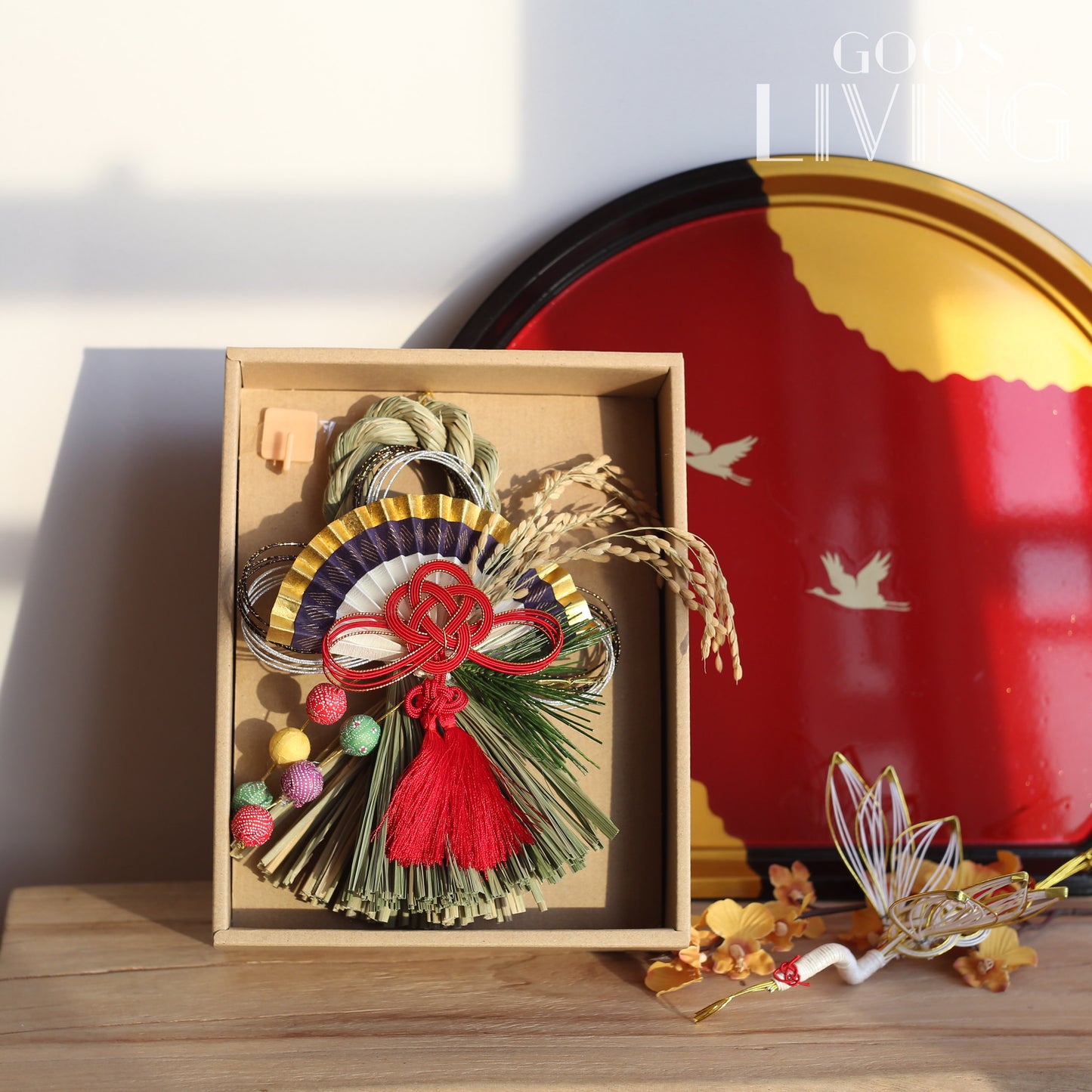 竹治郎正月飾 祝之瑠璃