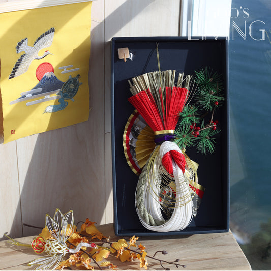 竹治郎正月飾 和香