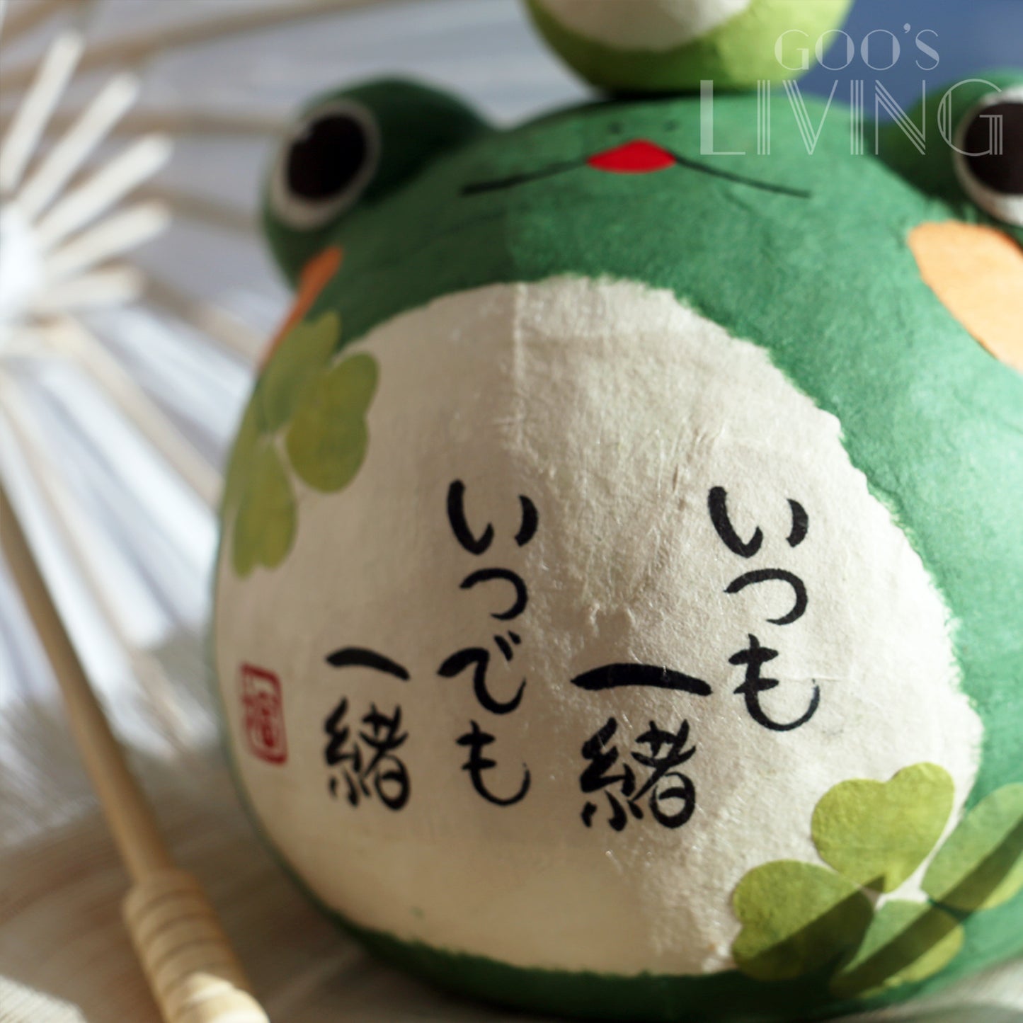 RYUKODO 和紙製親子青蛙