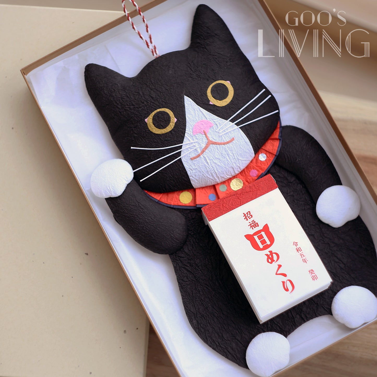 Medetaya 和紙招財黑貓日曆