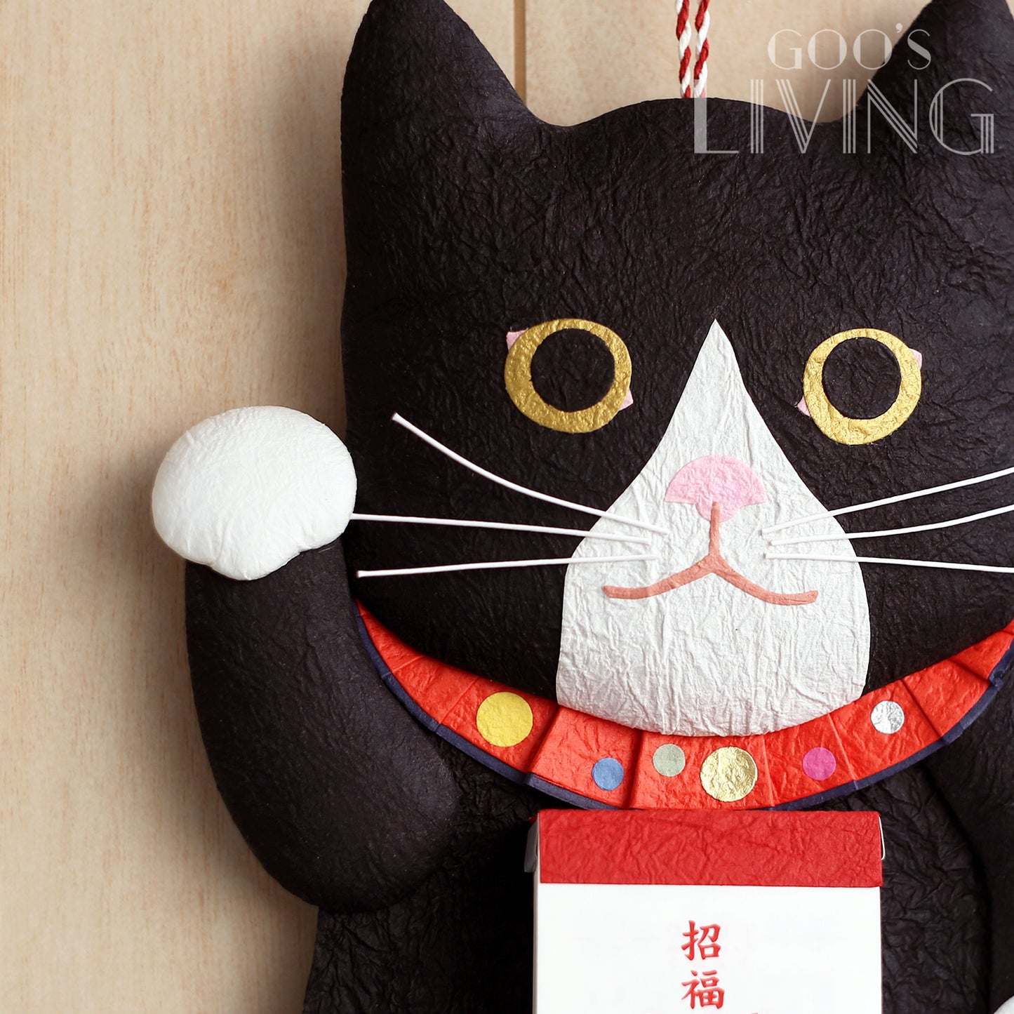 Medetaya 和紙招財黑貓日曆