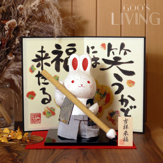 RYUKODO 和紙製特大書法兔