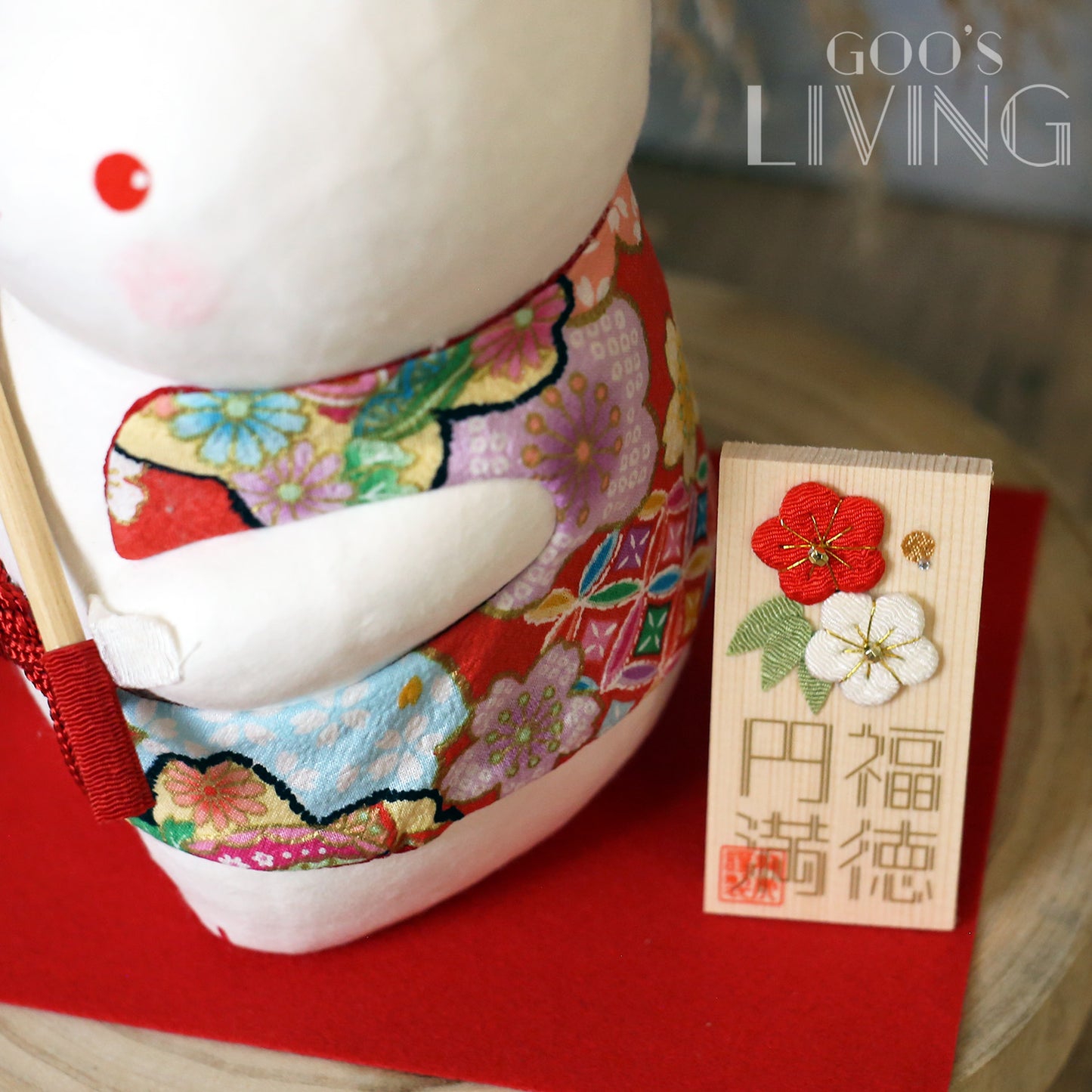 RYUKODO 和紙製破魔矢大兔