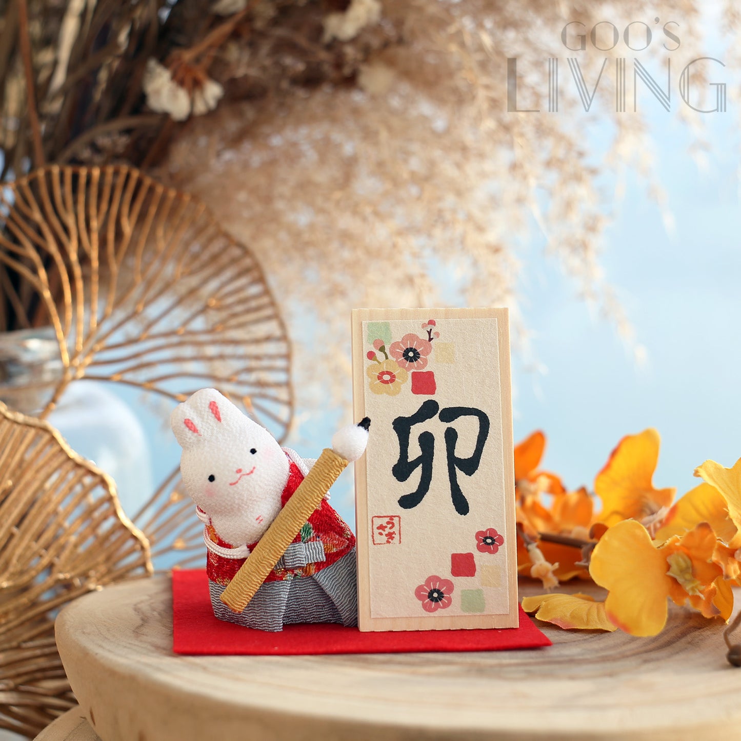 RYUKODO 偷望書法兔