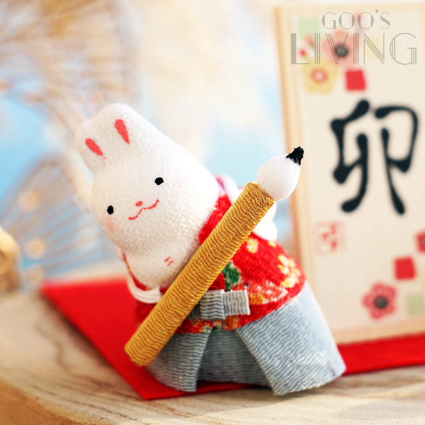 RYUKODO 偷望書法兔