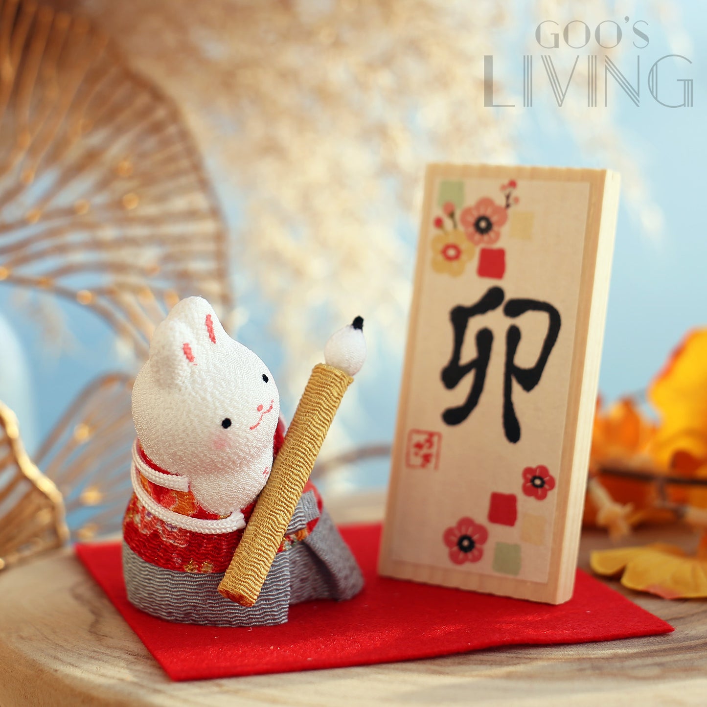 RYUKODO 偷望書法兔