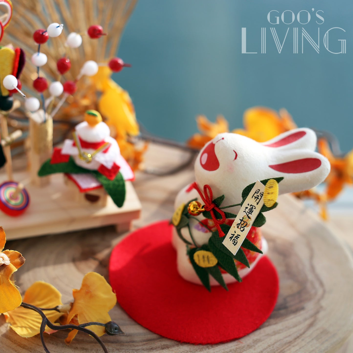 RYUKODO 大笑福笹兔