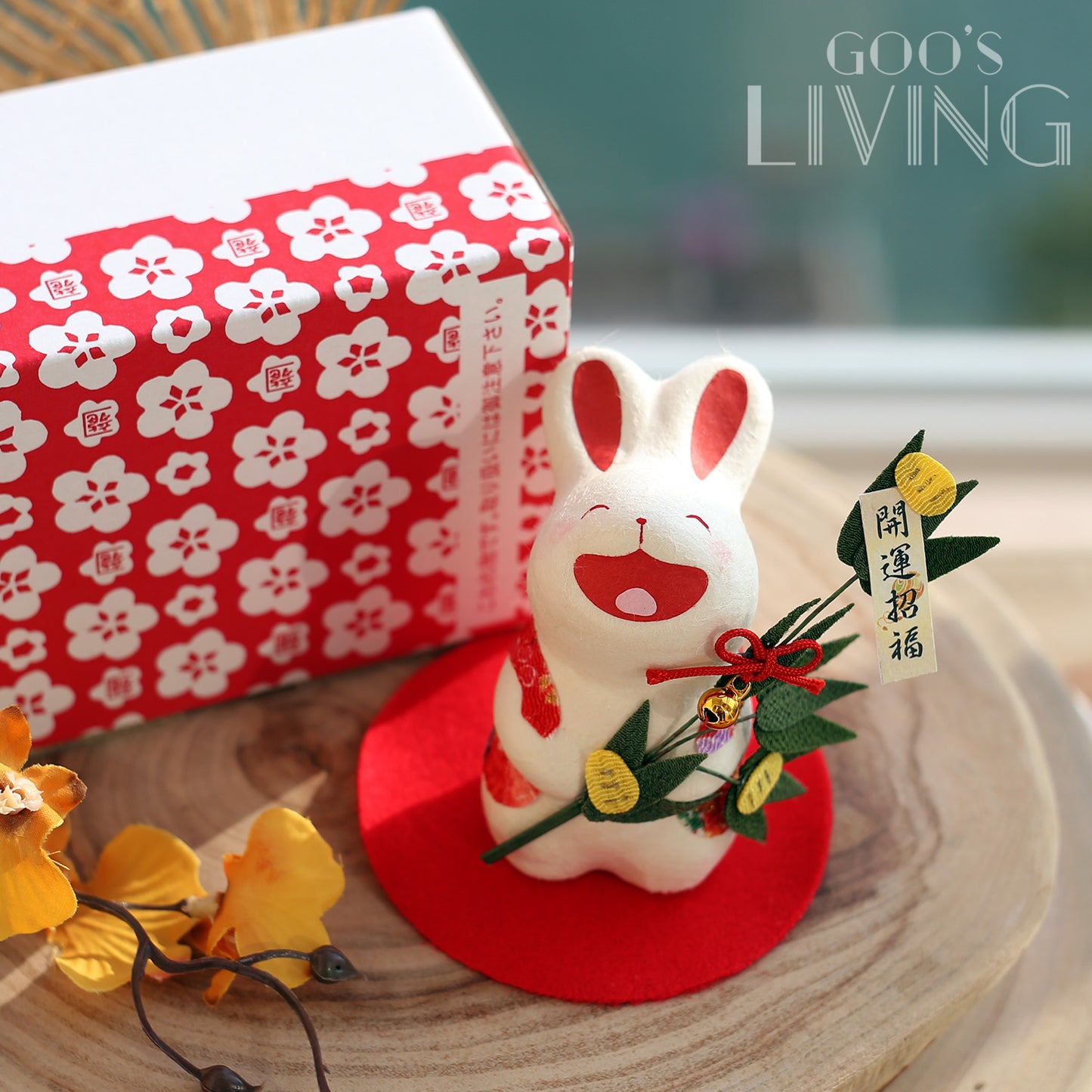 RYUKODO 大笑福笹兔