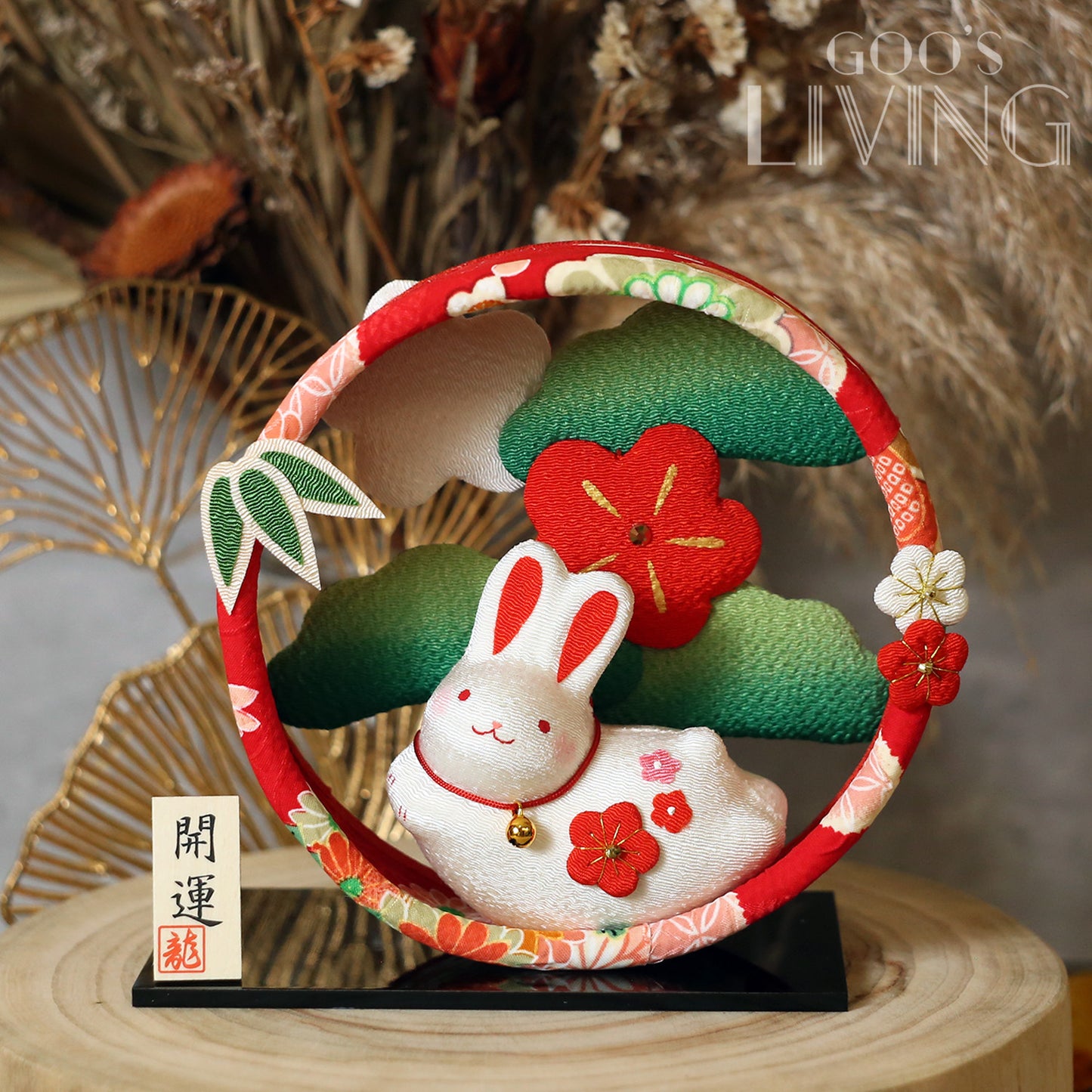 RYUKODO 松竹梅圈圈小兔