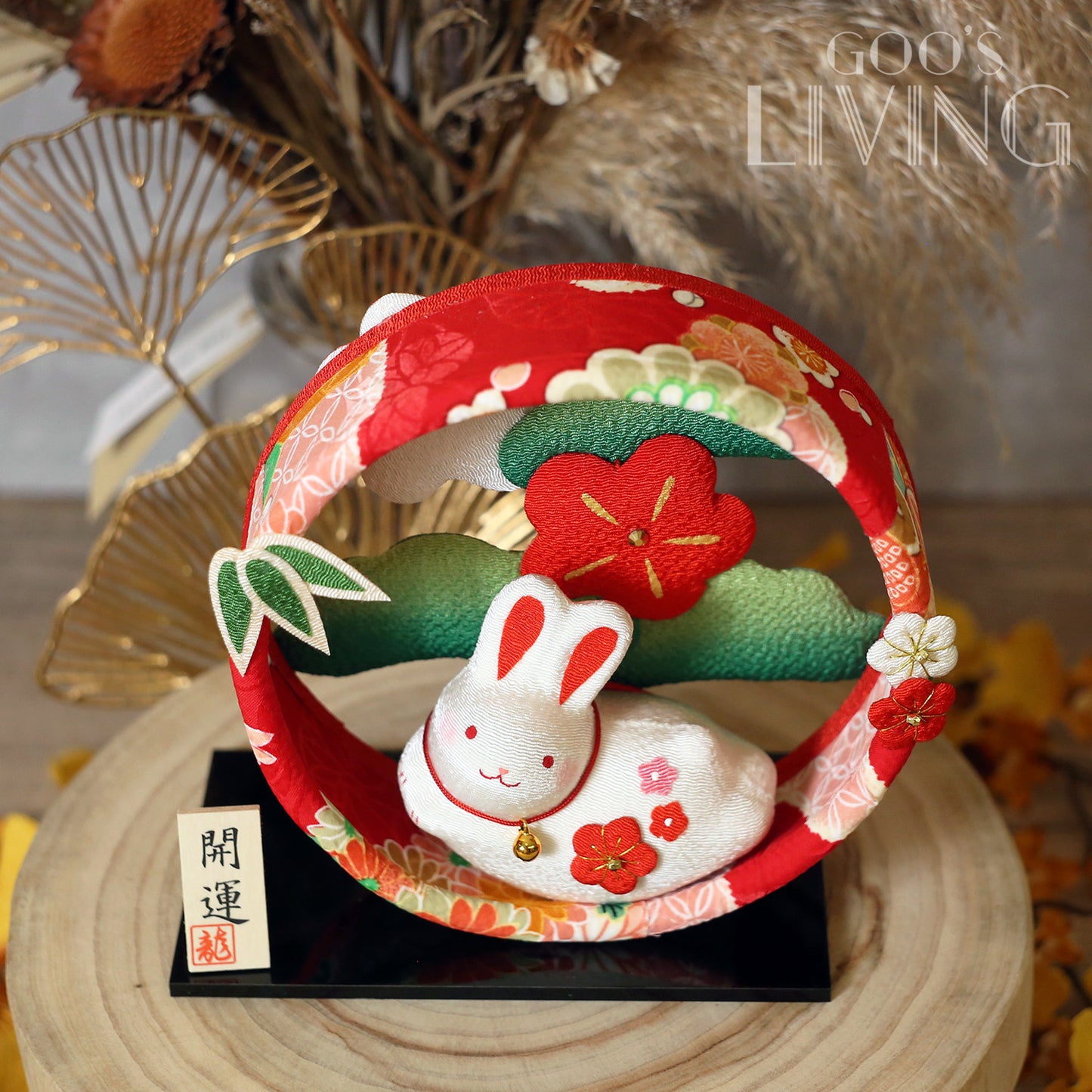 RYUKODO 松竹梅圈圈小兔