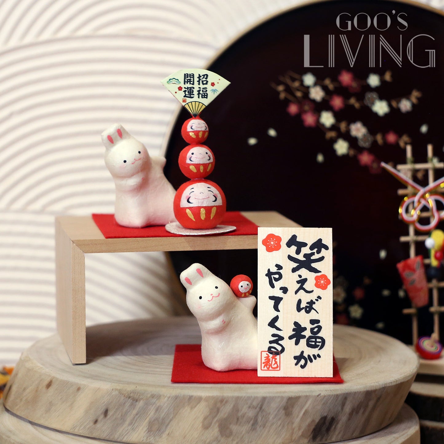 RYUKODO 和紙偷望小兔