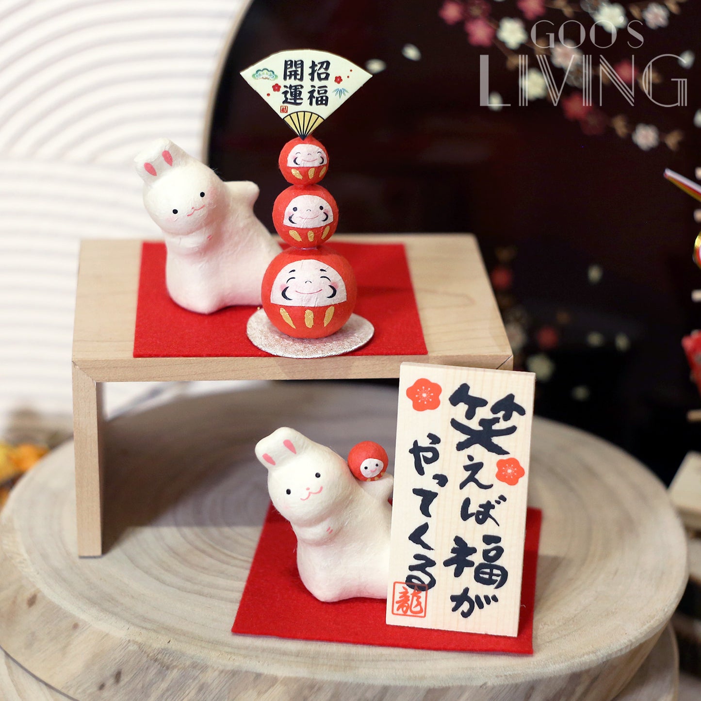 RYUKODO 和紙偷望小兔