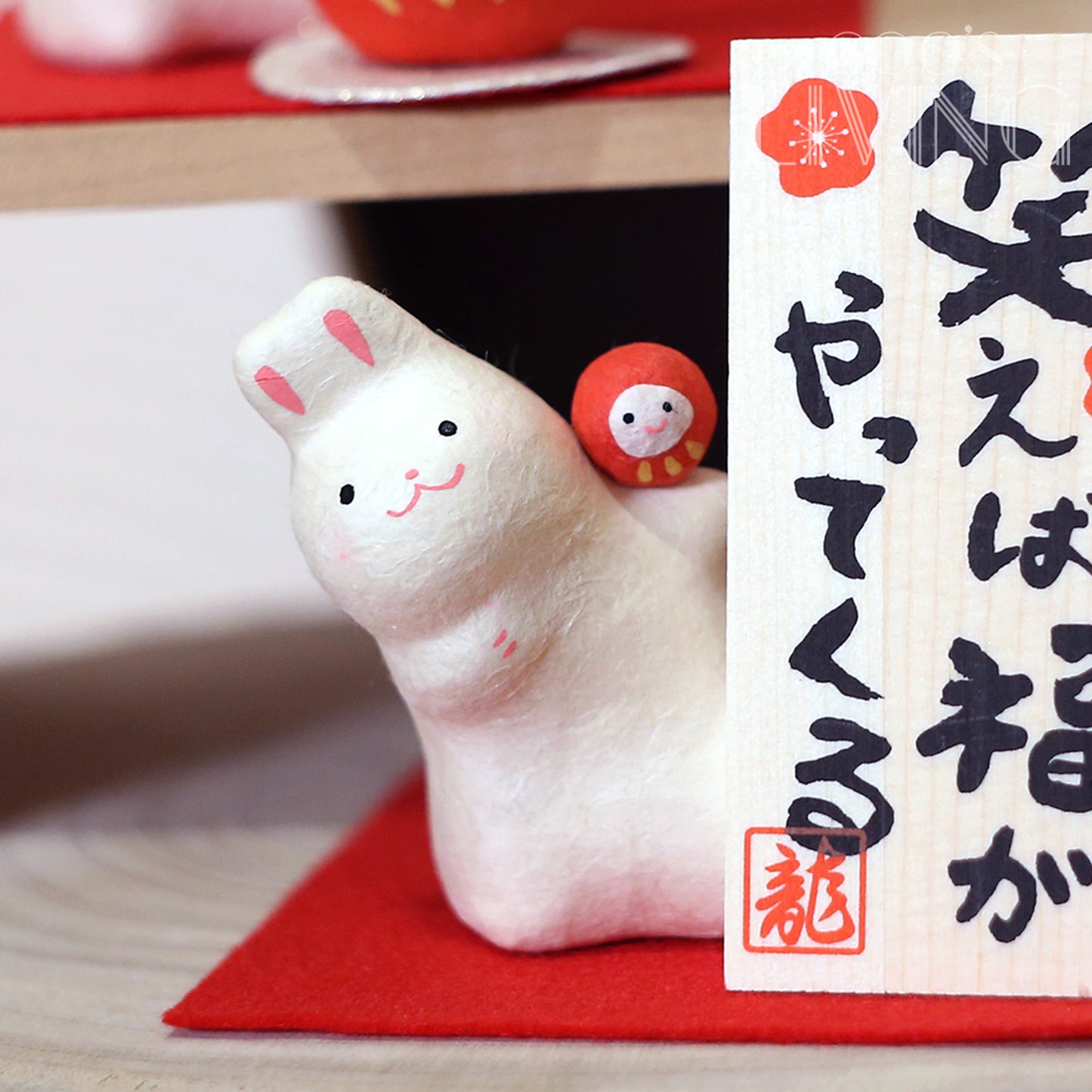 RYUKODO 和紙偷望小兔