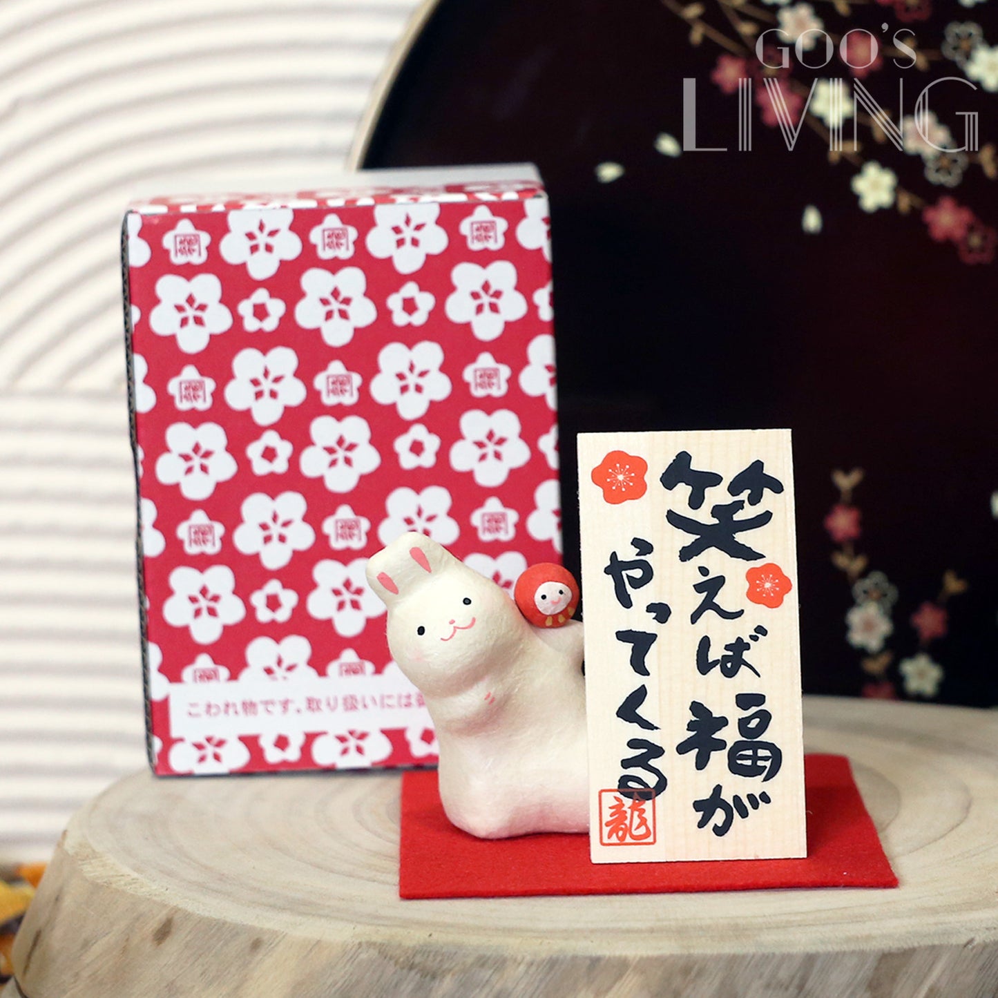 RYUKODO 和紙偷望小兔