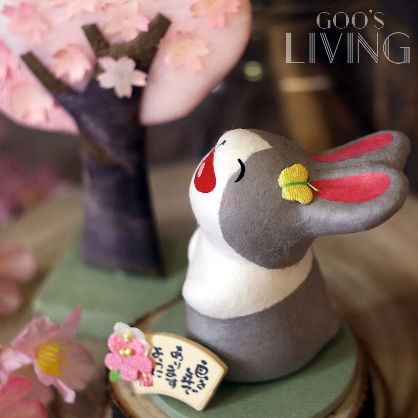 RYUKODO 灰白大笑兔