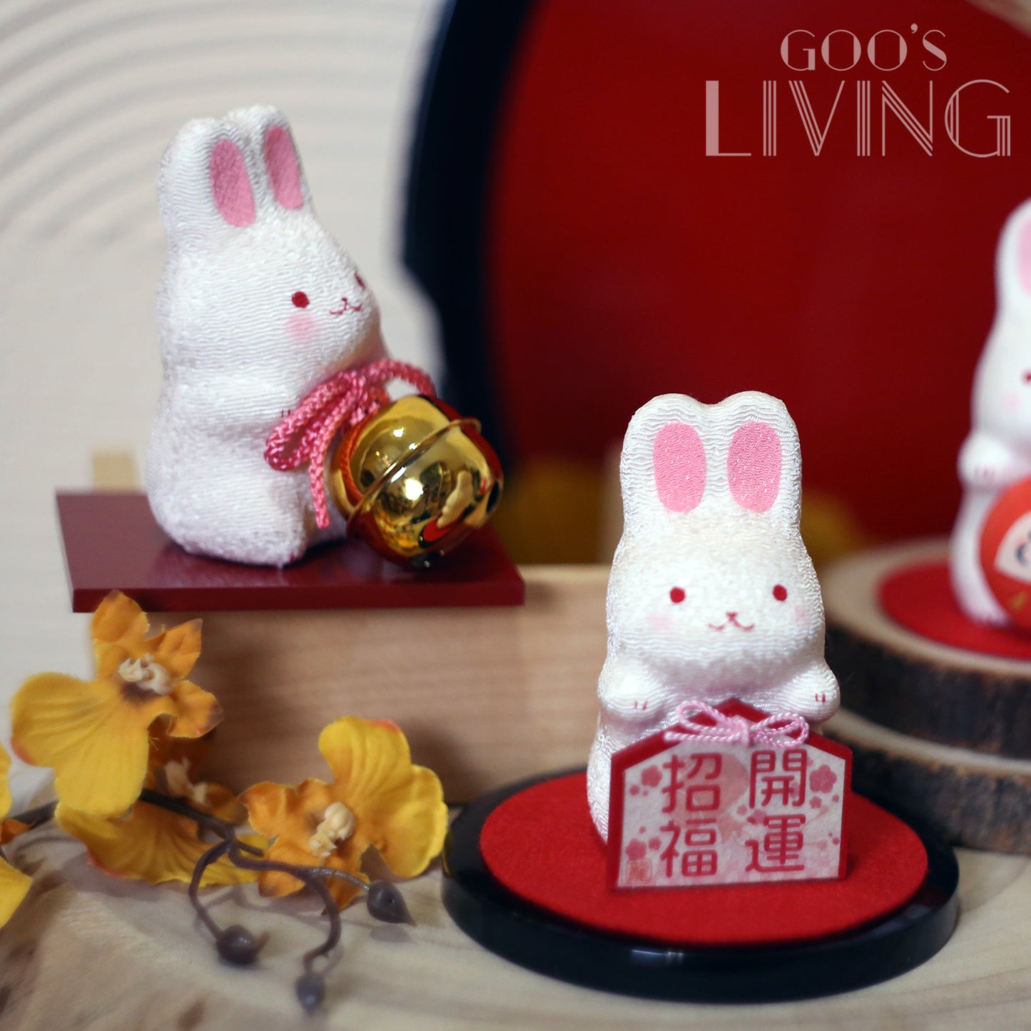 RYUKODO 開運小兔