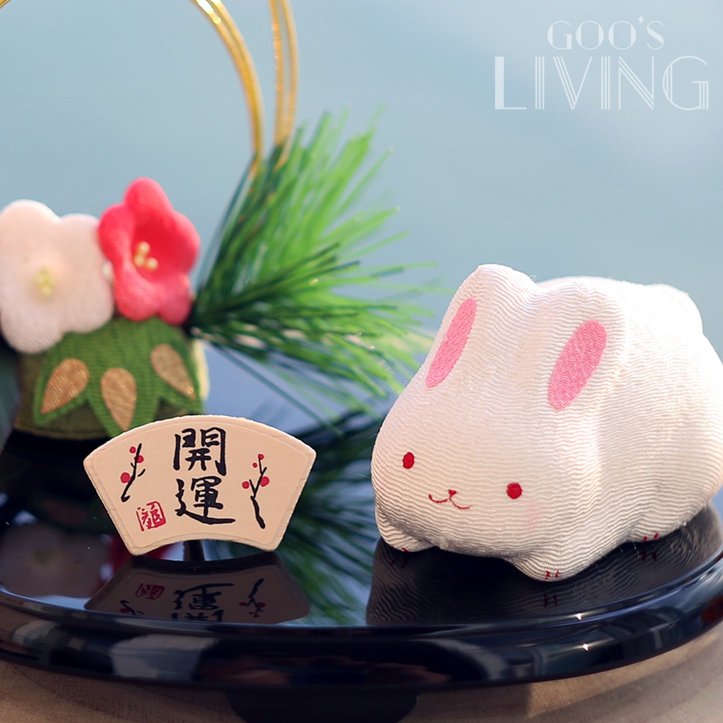 RYUKODO 松竹梅開運小兔