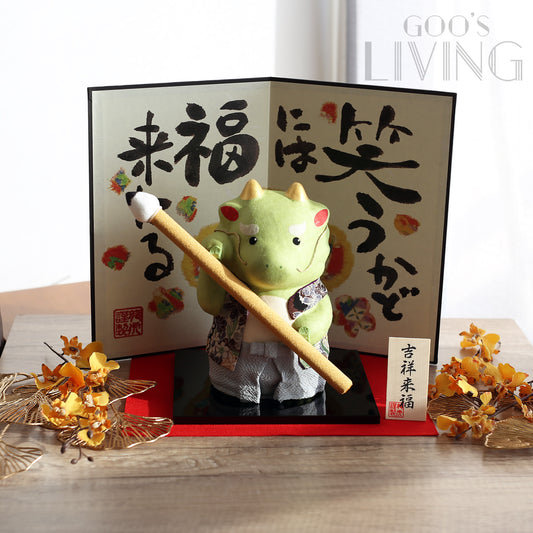 RYUKODO 和紙製特大書法龍