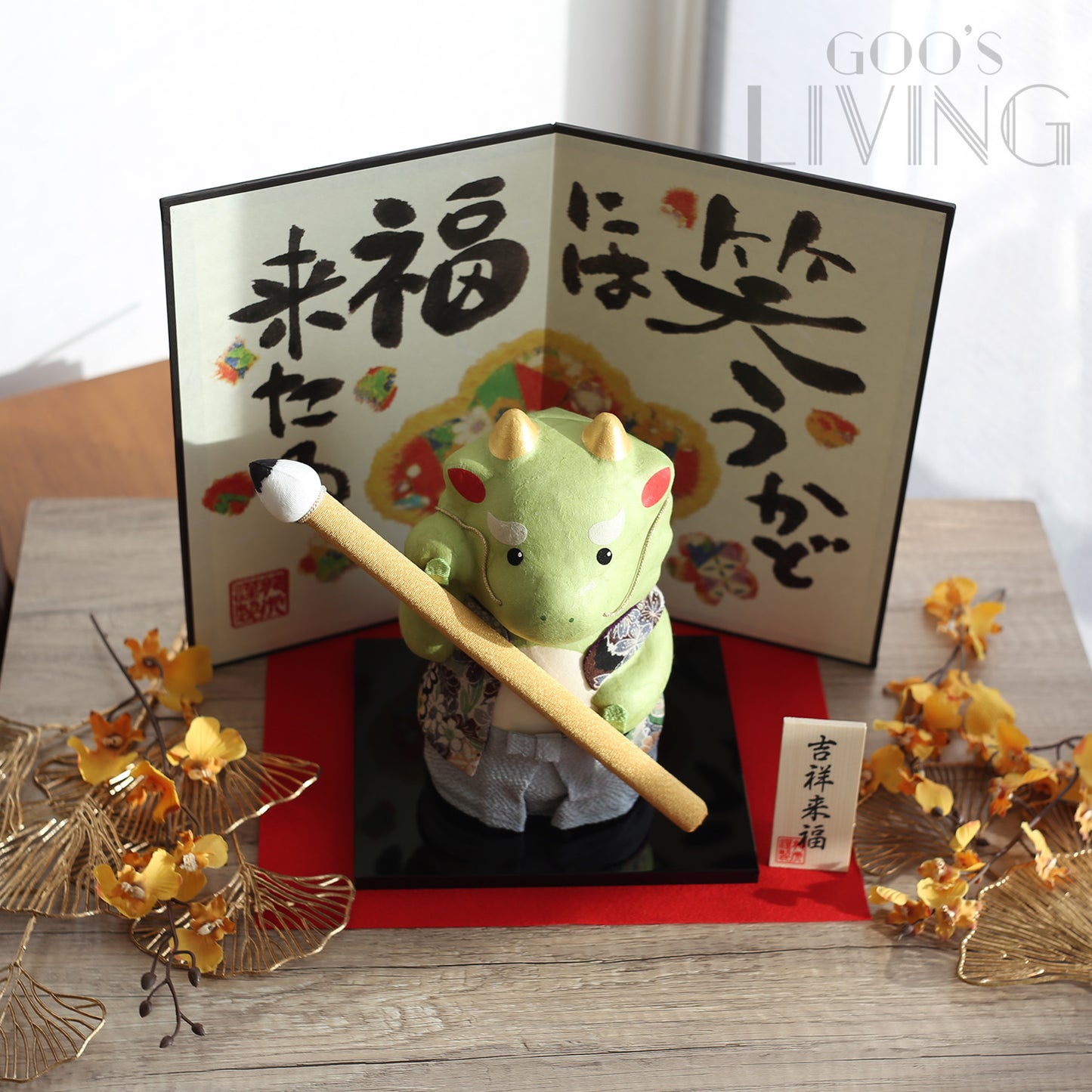 RYUKODO 和紙製特大書法龍